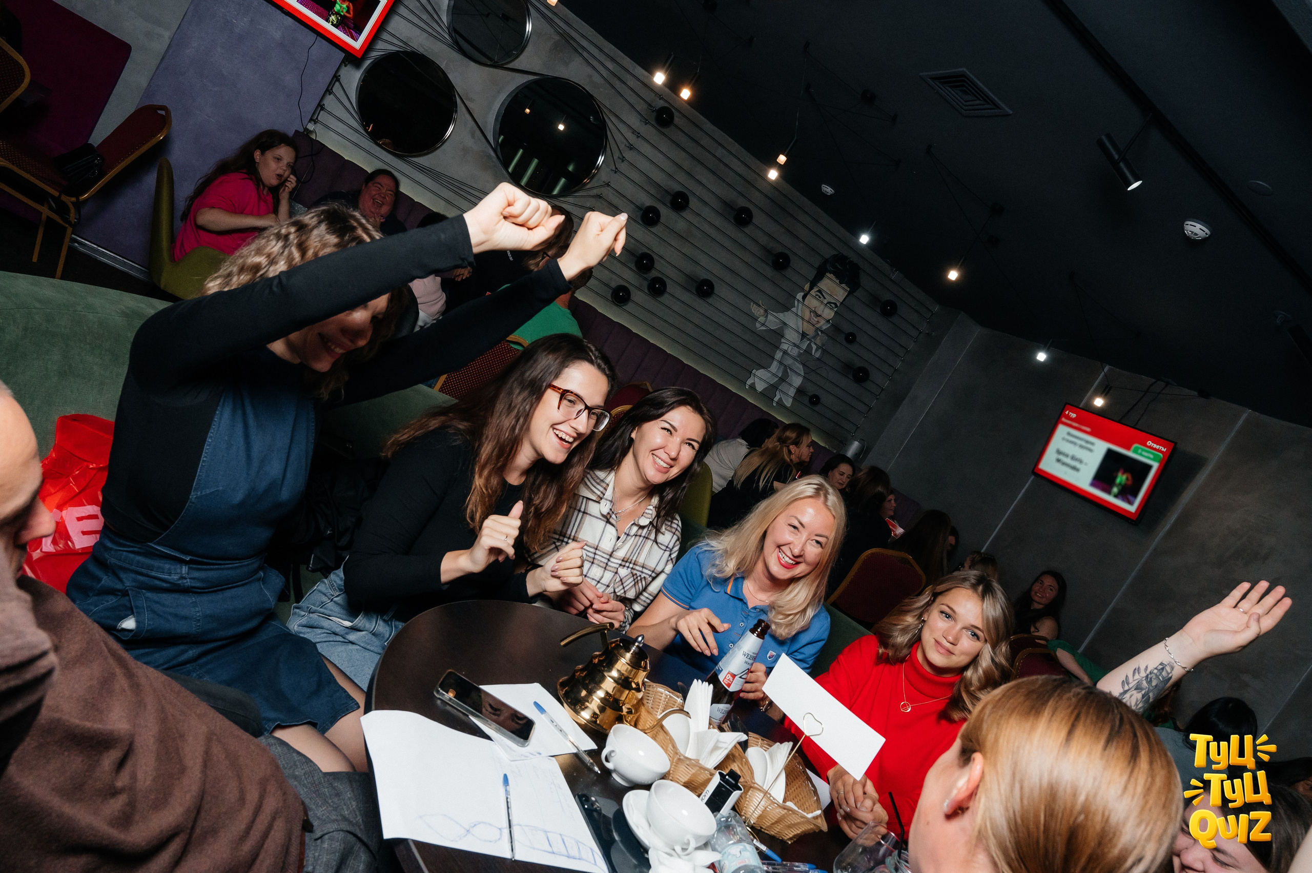 MZGB Мозгобойня и ТУЦ ТУЦ QUIZ. Фотограф Нижний Новгород