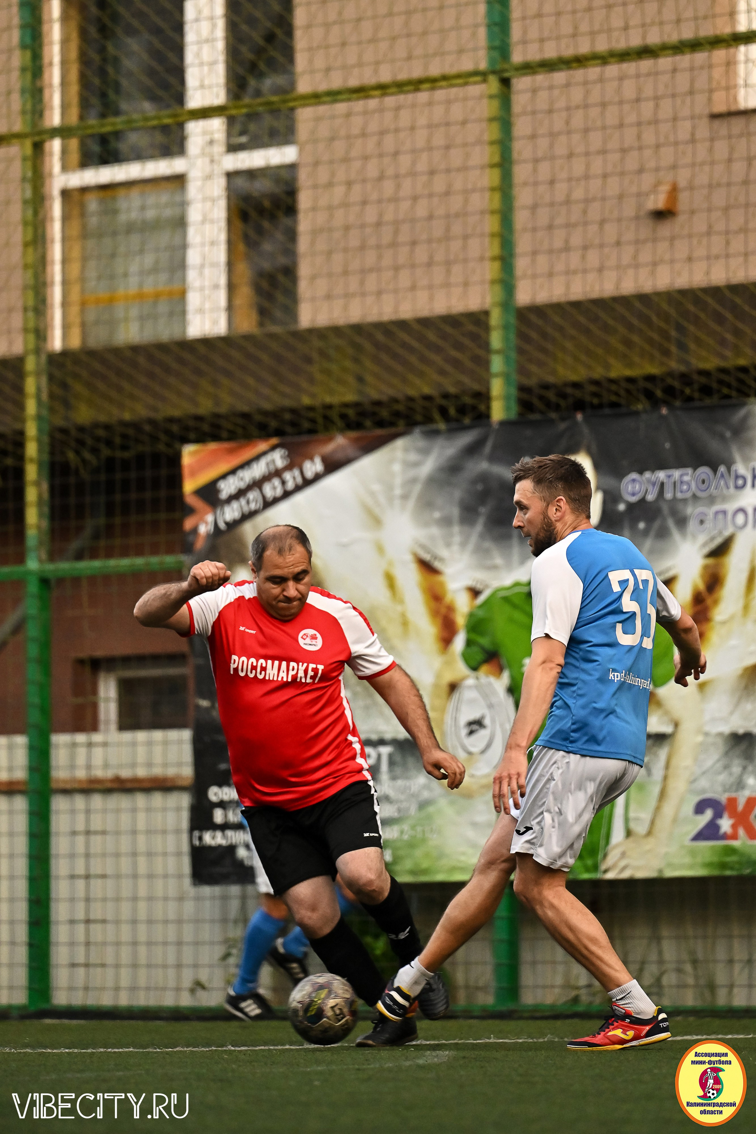 ИГРЫ МИНИ-ФУТБОЛЬНОЙ И КОРПОРАТИВНОЙ ЛИГИ. VIBECITY.RU Вайб Сити Ру Фоторепортажи Фотоотчеты Калининград