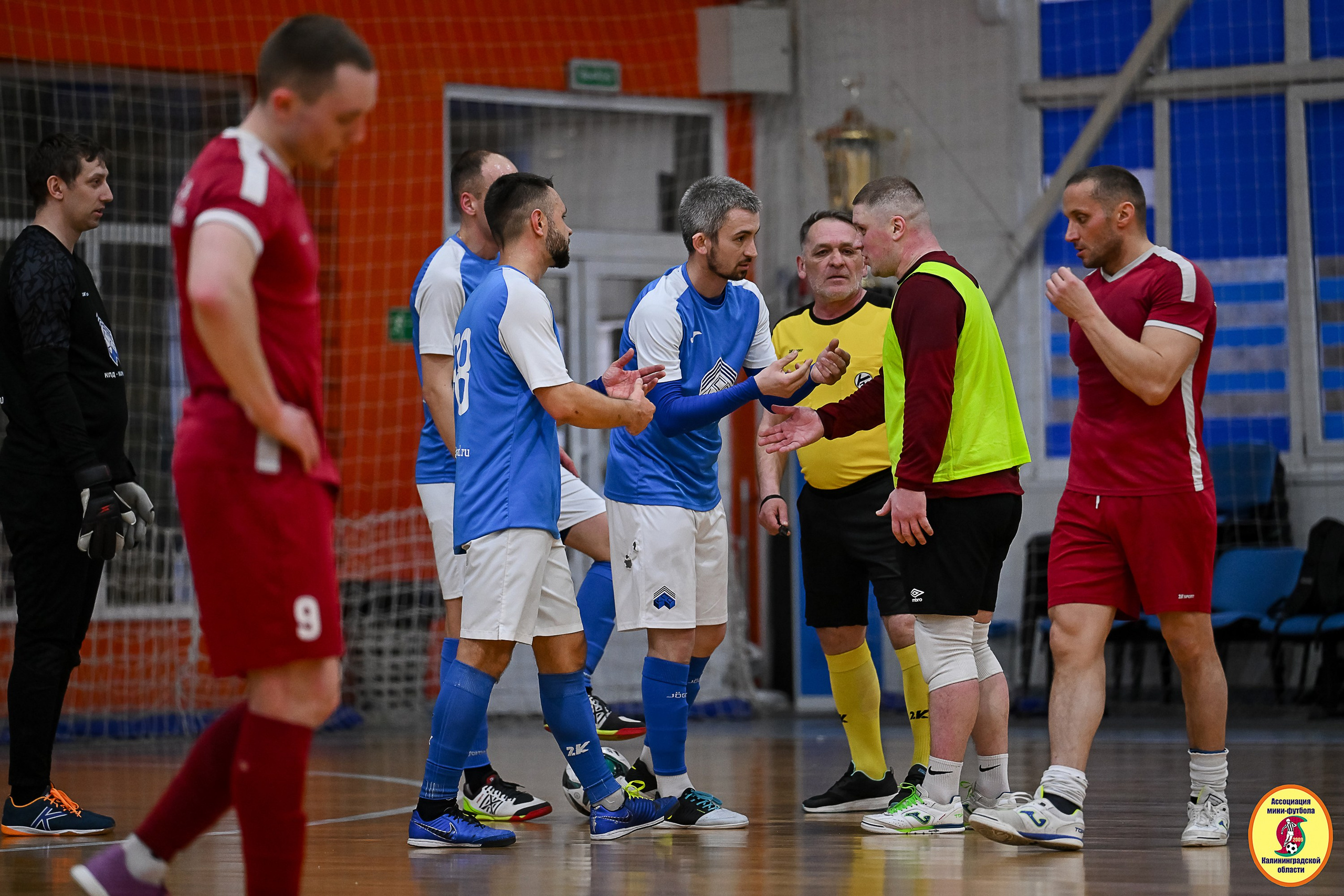 Корпоративная Бизнес Лига по футзалу — Весна 2026. VIBECITY.RU Вайб Сити Ру Фоторепортажи Фотоотчеты Калининград