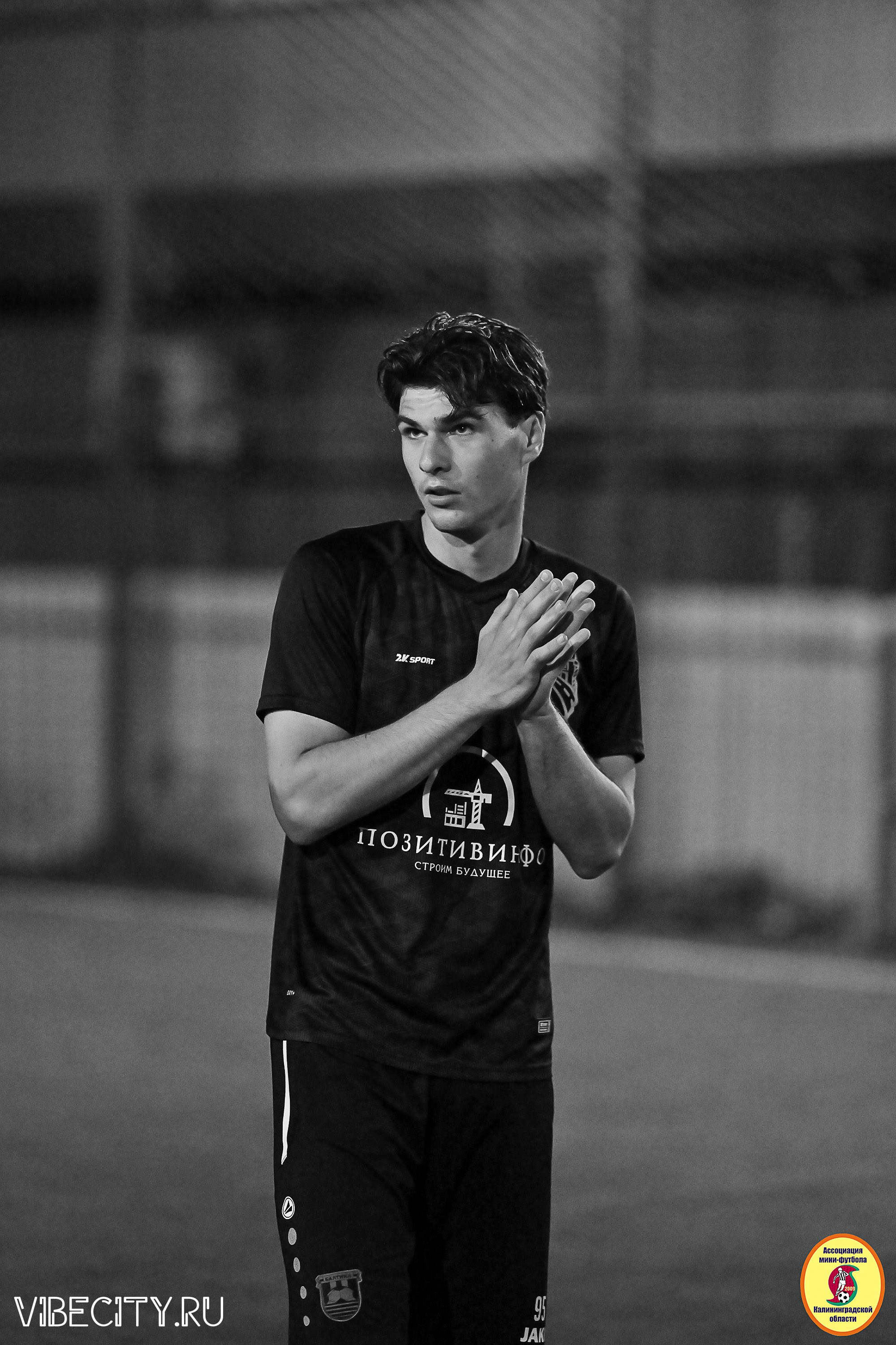 ФИНАЛЬНЫЕ ИГРЫ КУБКА МИНИ-ФУТБОЛЬНОЙ ЛИГИ И КУБКА КОРПОРАТИВНОЙ МФЛ 2025. VIBECITY.RU Вайб Сити Ру Фоторепортажи Фотоотчеты Калининград