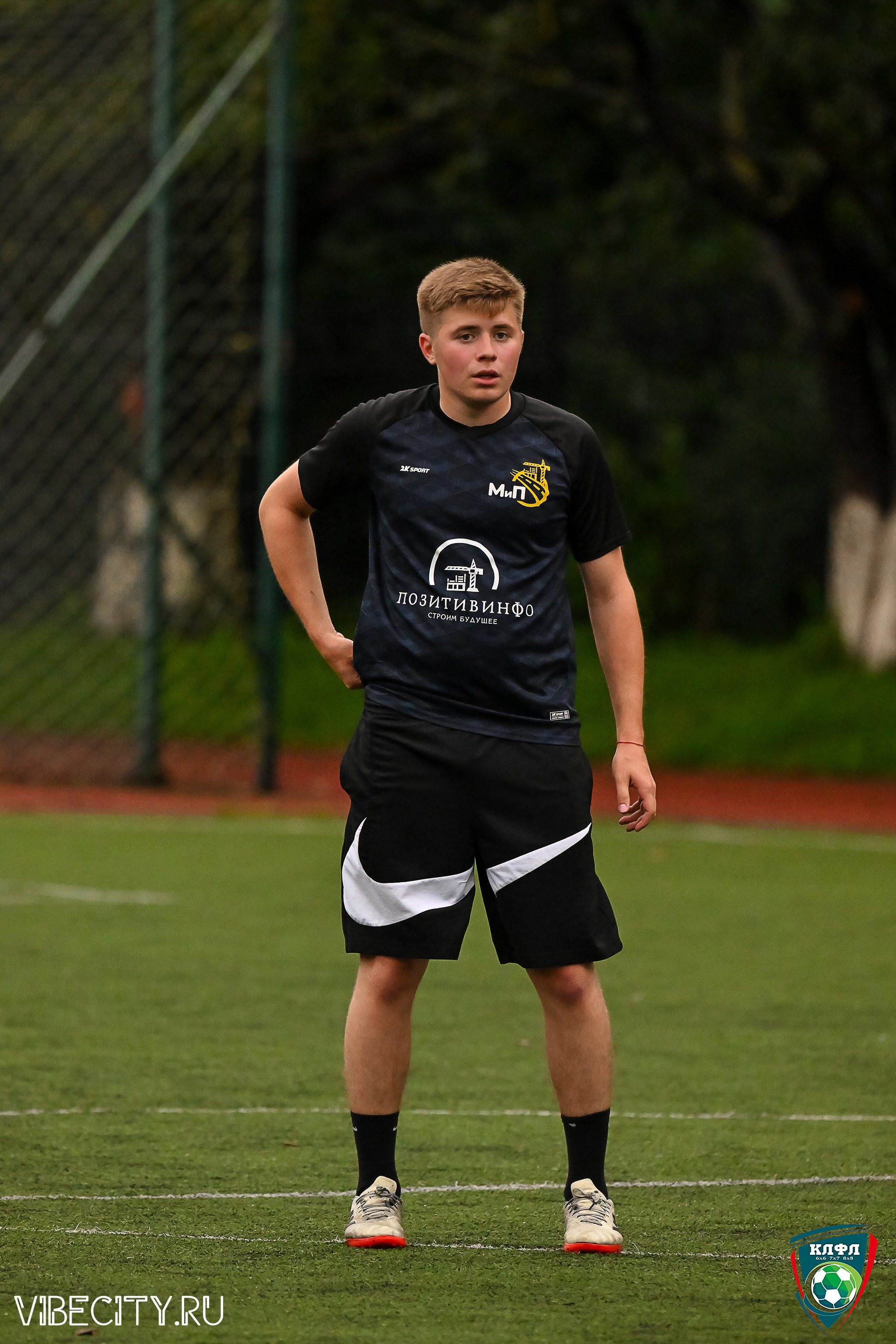 МАТЧИ ПЛЕЙ-ОФФ XXl ЛЕТНЕГО КУБКА КАЛИНИНГРАДСКОЙ ЛФЛ. VIBECITY.RU Вайб Сити Ру Фоторепортажи Фотоотчеты Калининград