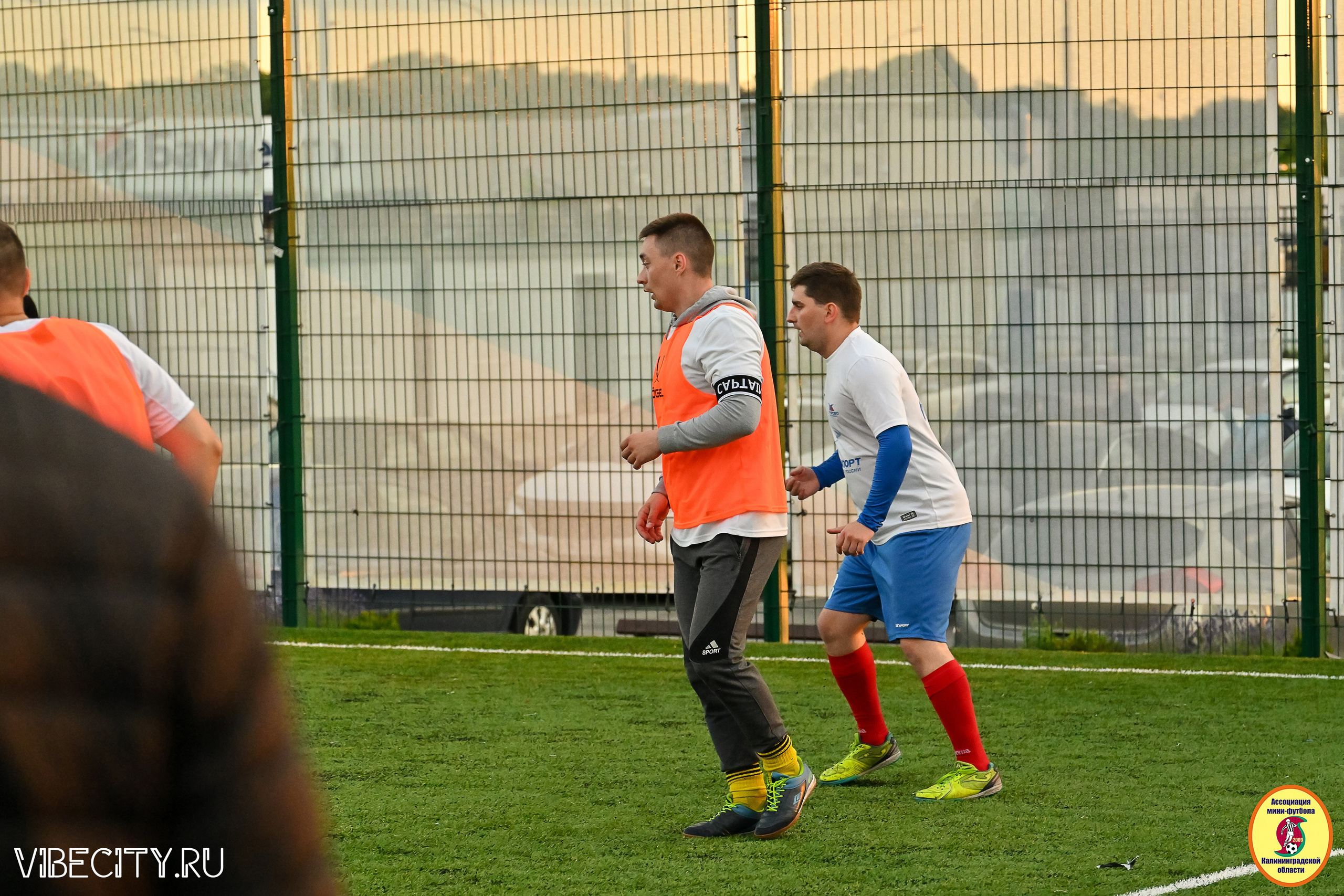 ИГРЫ МИНИ-ФУТБОЛЬНОЙ И КОРПОРАТИВНОЙ ЛИГИ. VIBECITY.RU Вайб Сити Ру Фоторепортажи Фотоотчеты Калининград