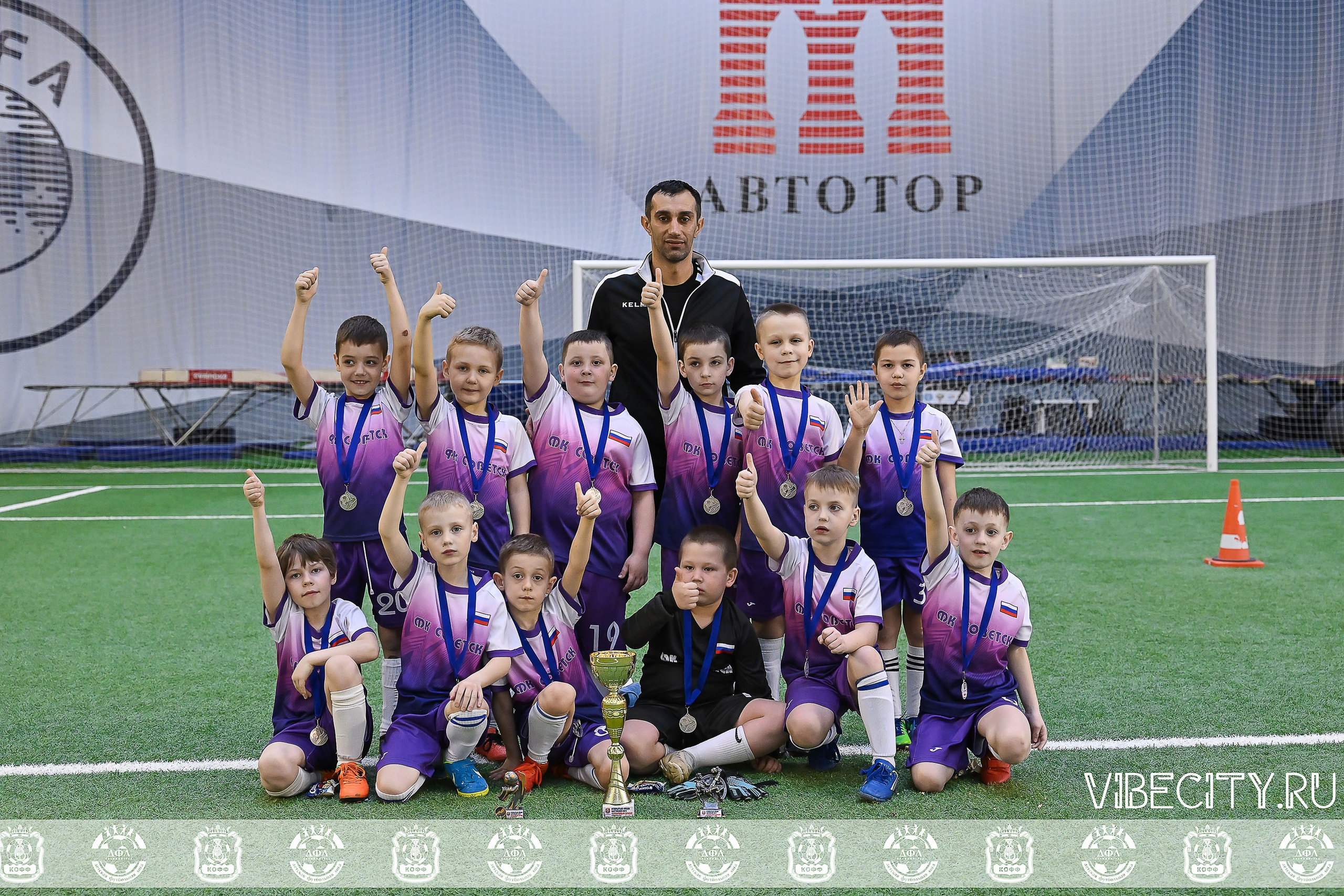 КУБОК БАЛТИЙСКОЙ ЛИГИ U6. VIBECITY.RU Вайб Сити Ру Фоторепортажи Фотоотчеты Калининград