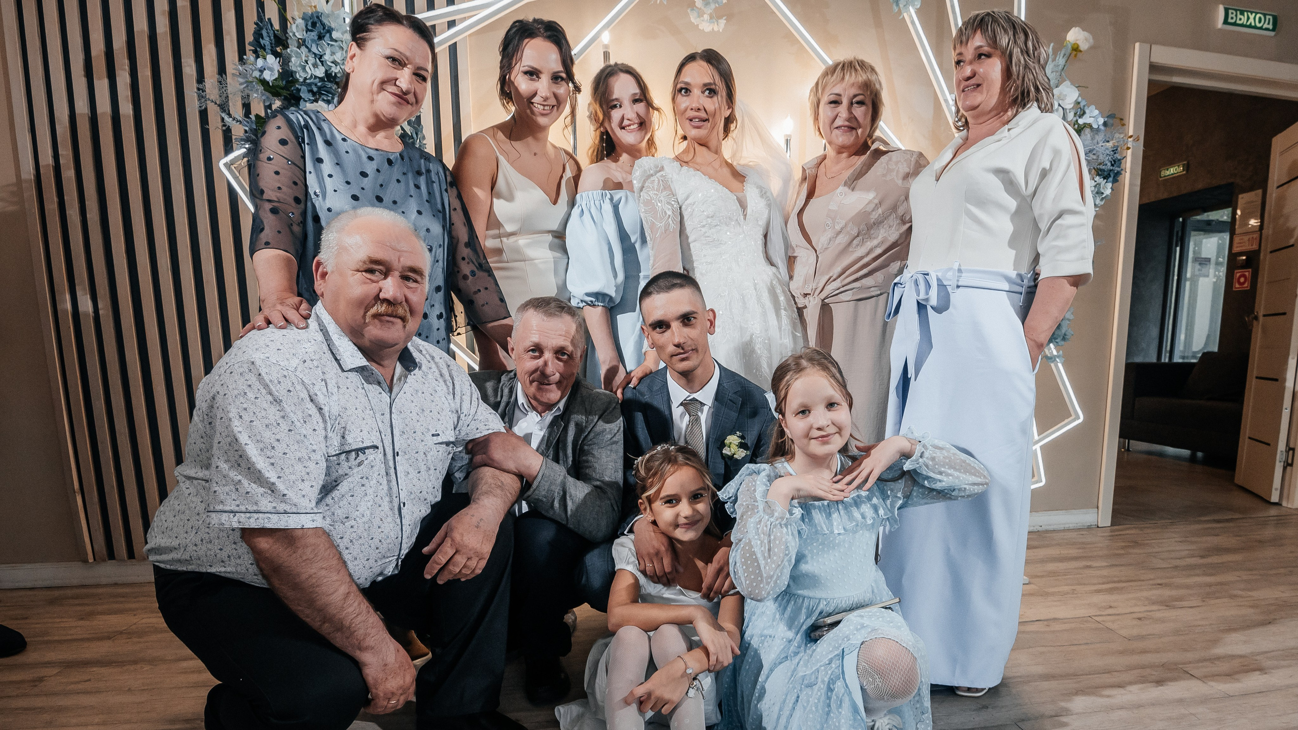 Вадим и Ирина. Фотограф в Благовещенске Андрей Сенченко