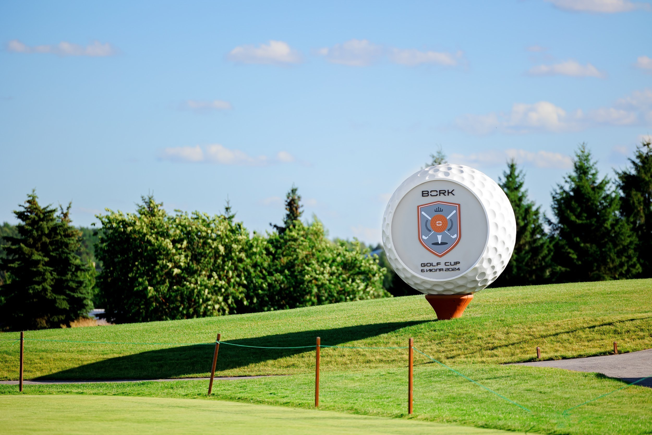 Bork Golf Cup. Репортажный фотограф Семён Борисов | Москва