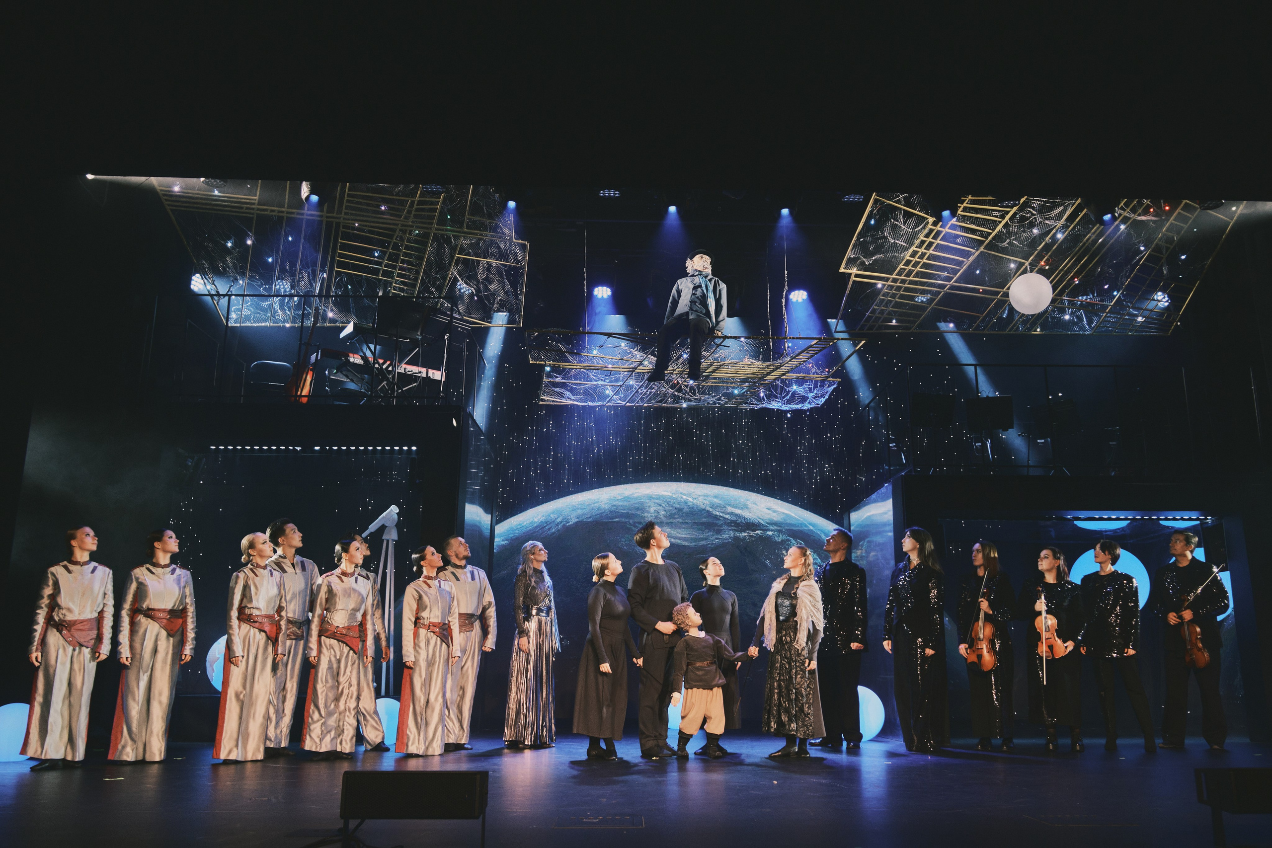 Спектакль «Я вижу звезды»