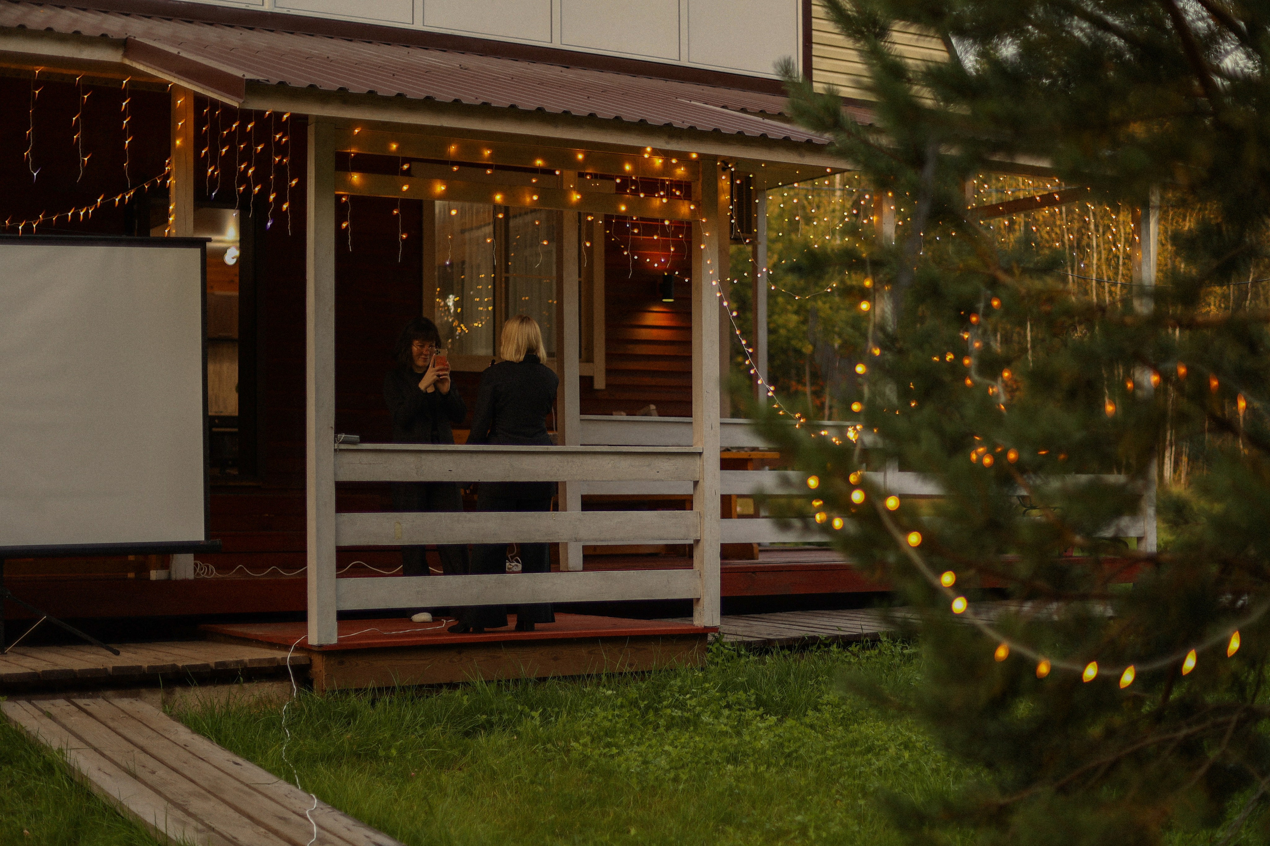 Алена и Дима. Фотограф — Ольга Косолюкина