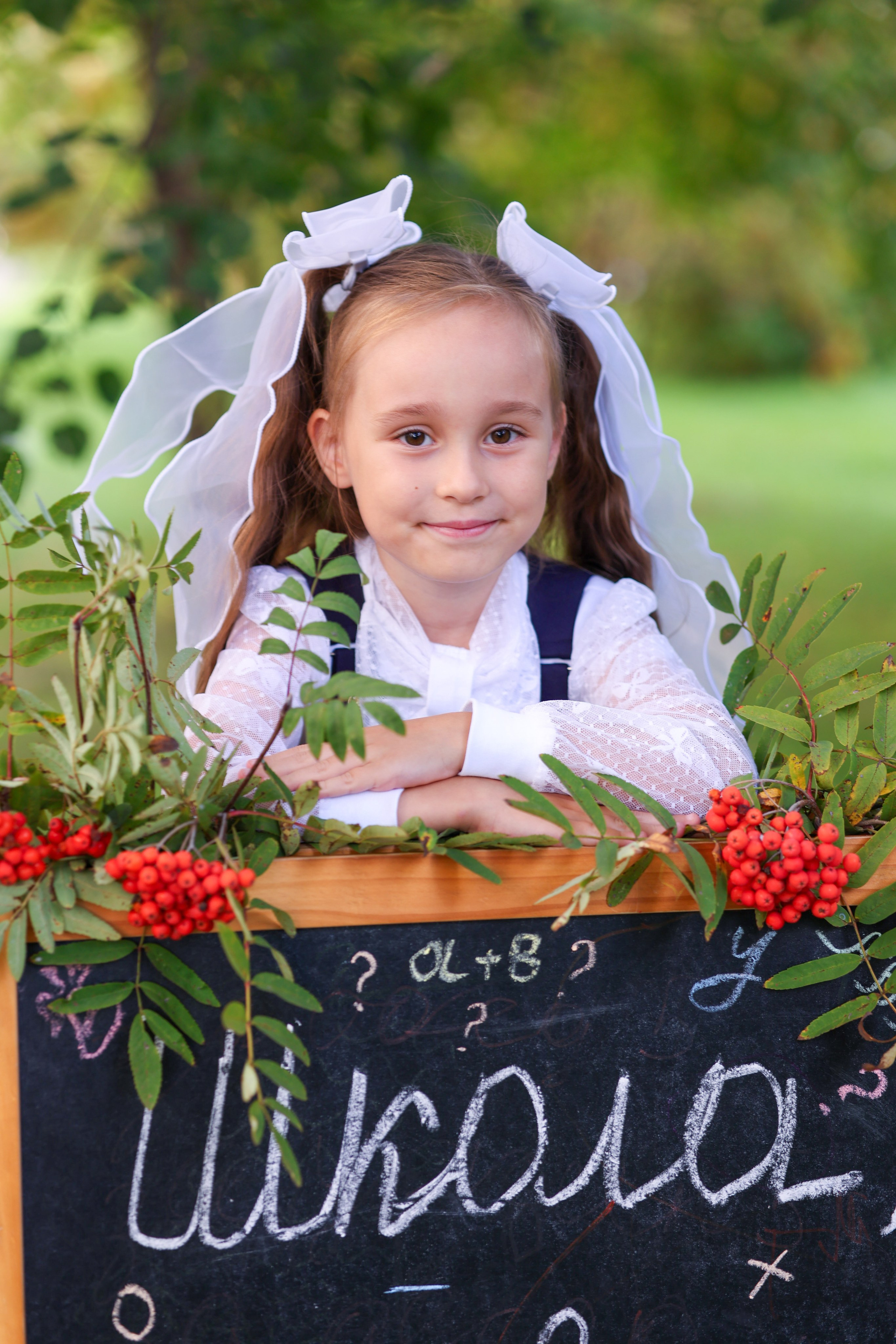 Привет школа!. Семейный фотограф в Дзержинске Наталья Лаэтина