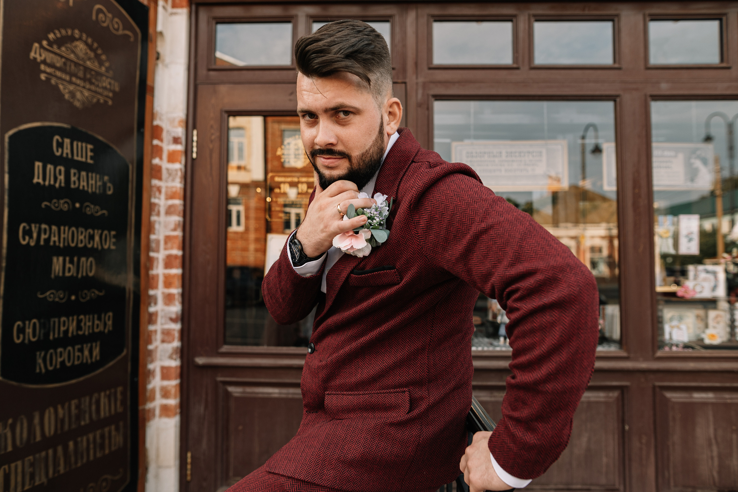 N&A. Свадебный и семейный фотограф в Коломне Мария Мусатова