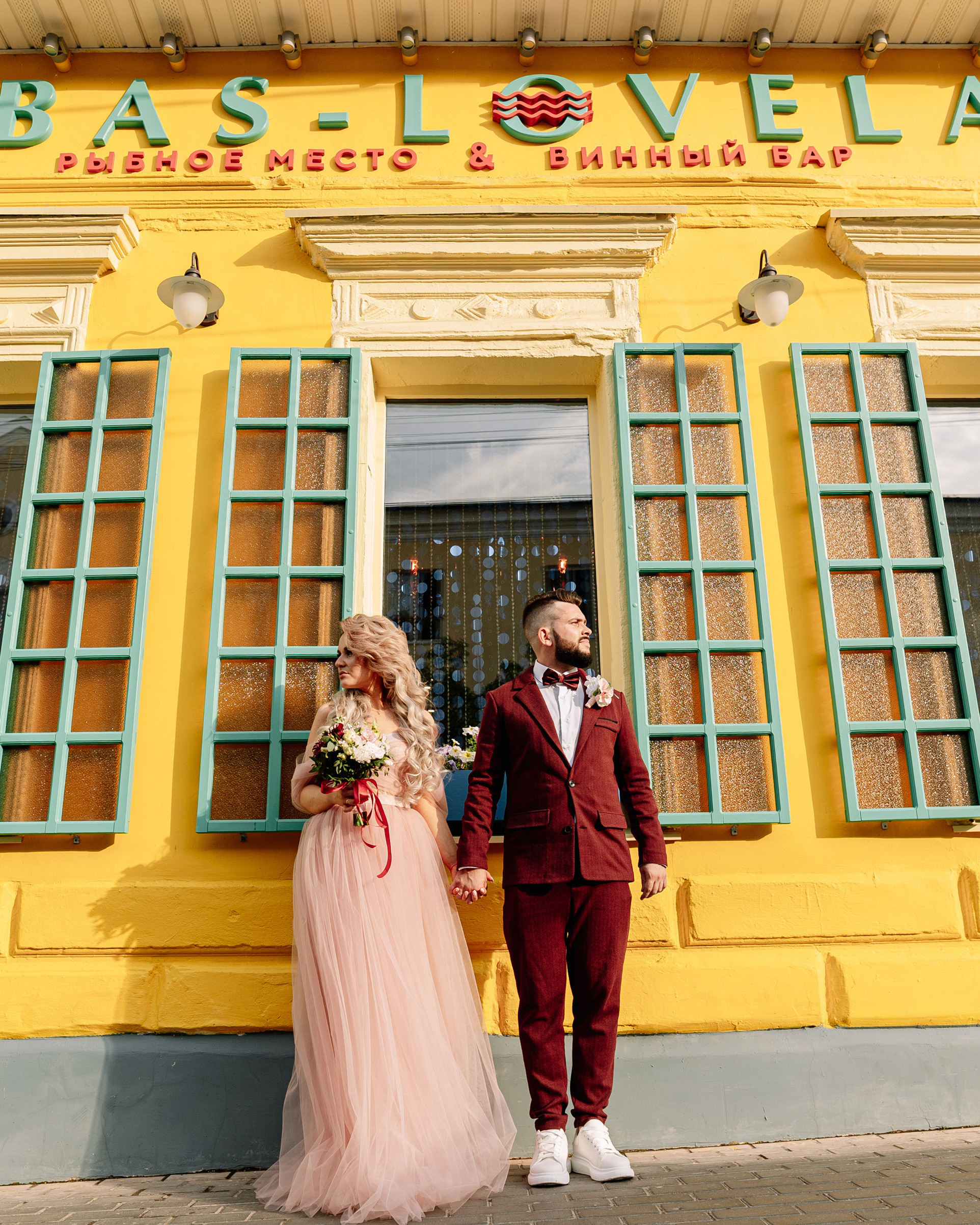 N&A. Свадебный и семейный фотограф в Коломне Мария Мусатова