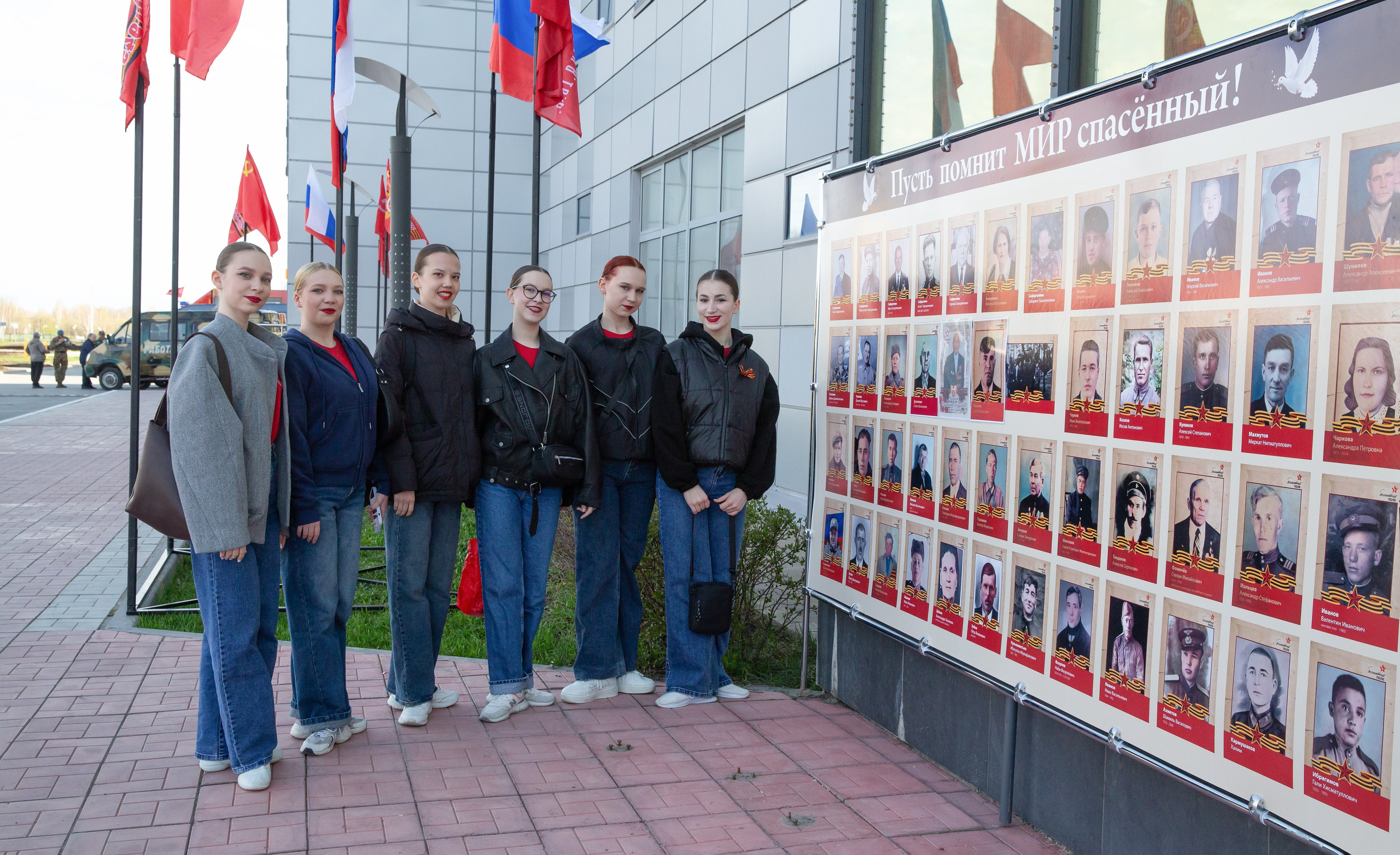 09.05.2025 г.Тобольск. День Победы. Мой фотомир