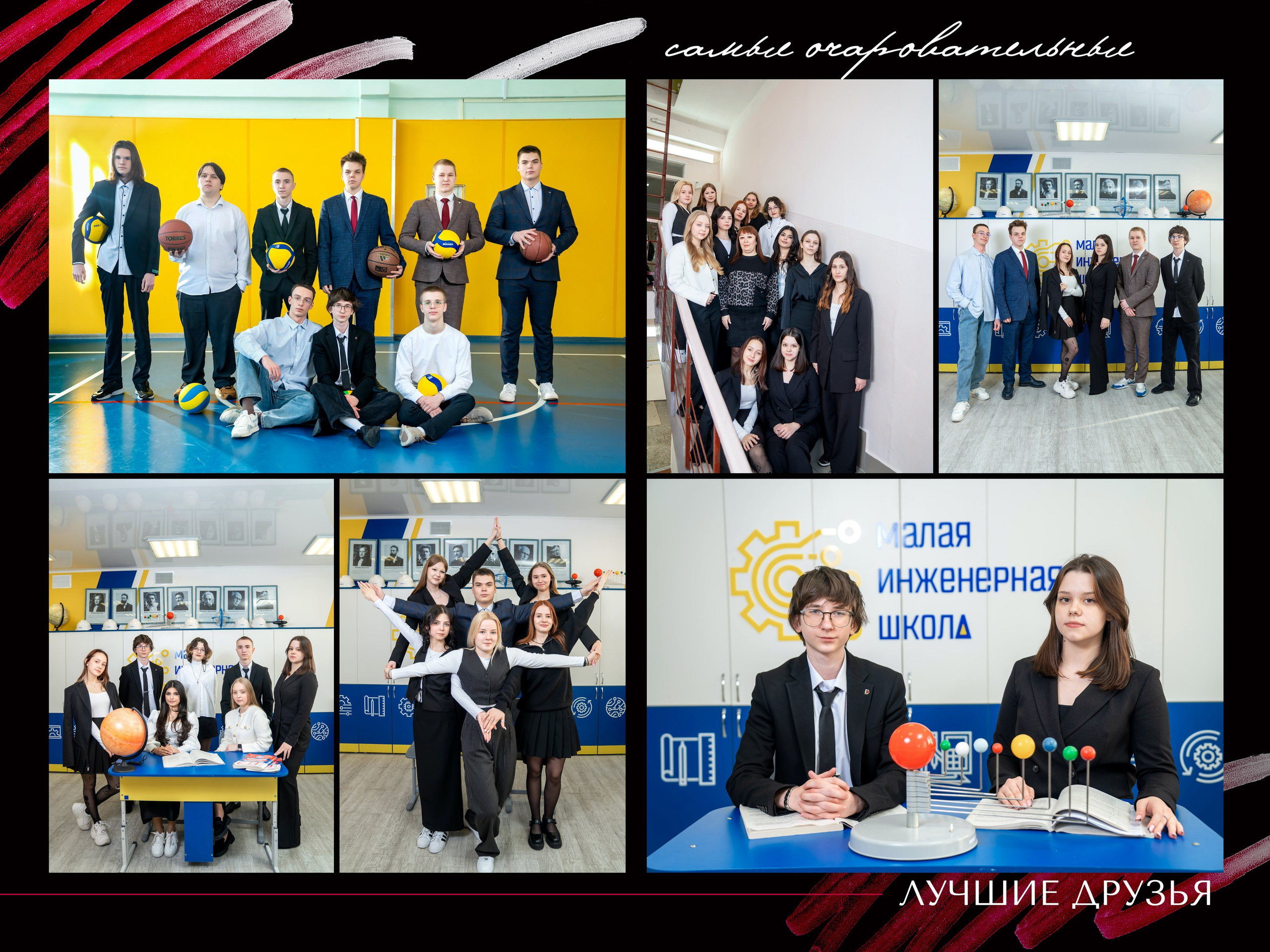 СТОИМОСТЬ для 9-11-х классов. ВЫПУСКНЫЕ АЛЬБОМЫ НОВЫЙ УРЕНГОЙ