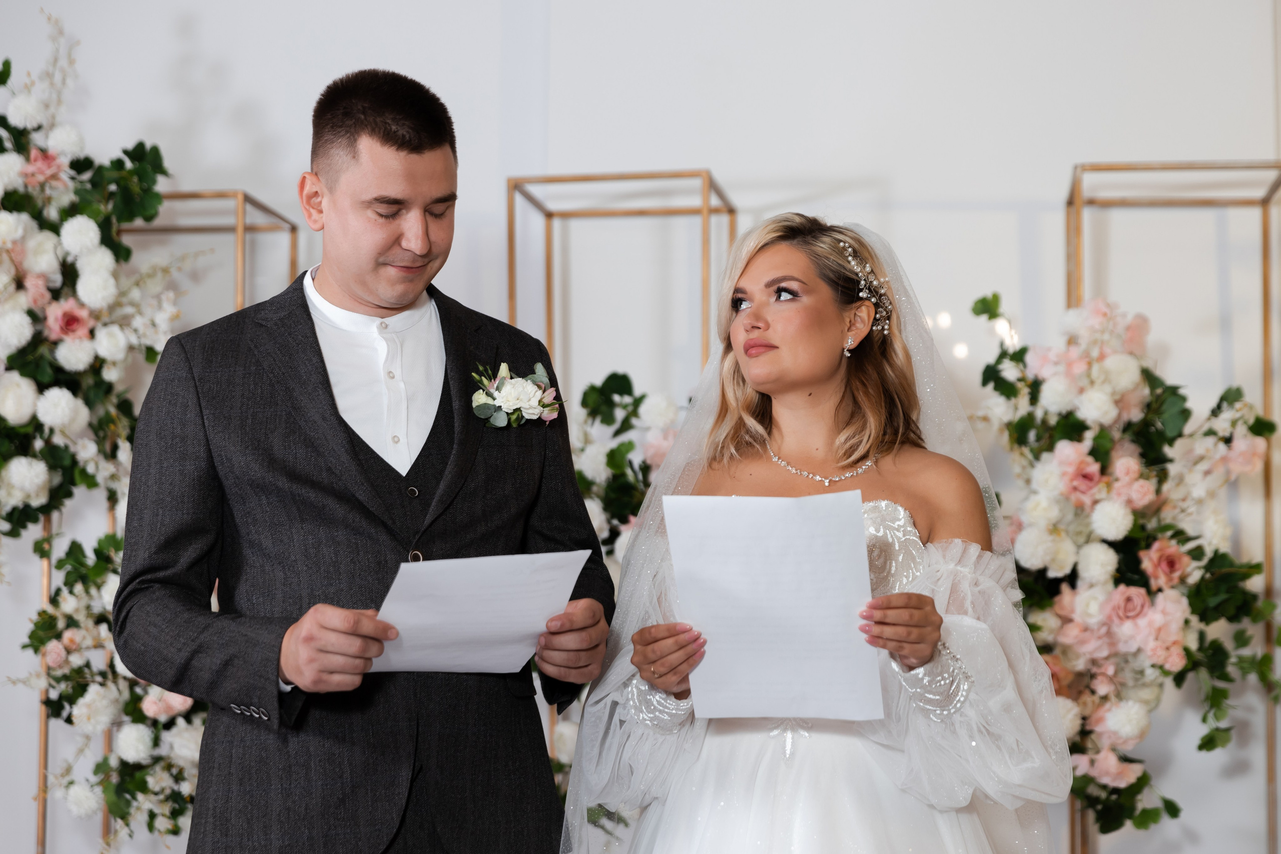 Михаил и Кристина. Марина Шаймухаметова. Фотограф в Уфе