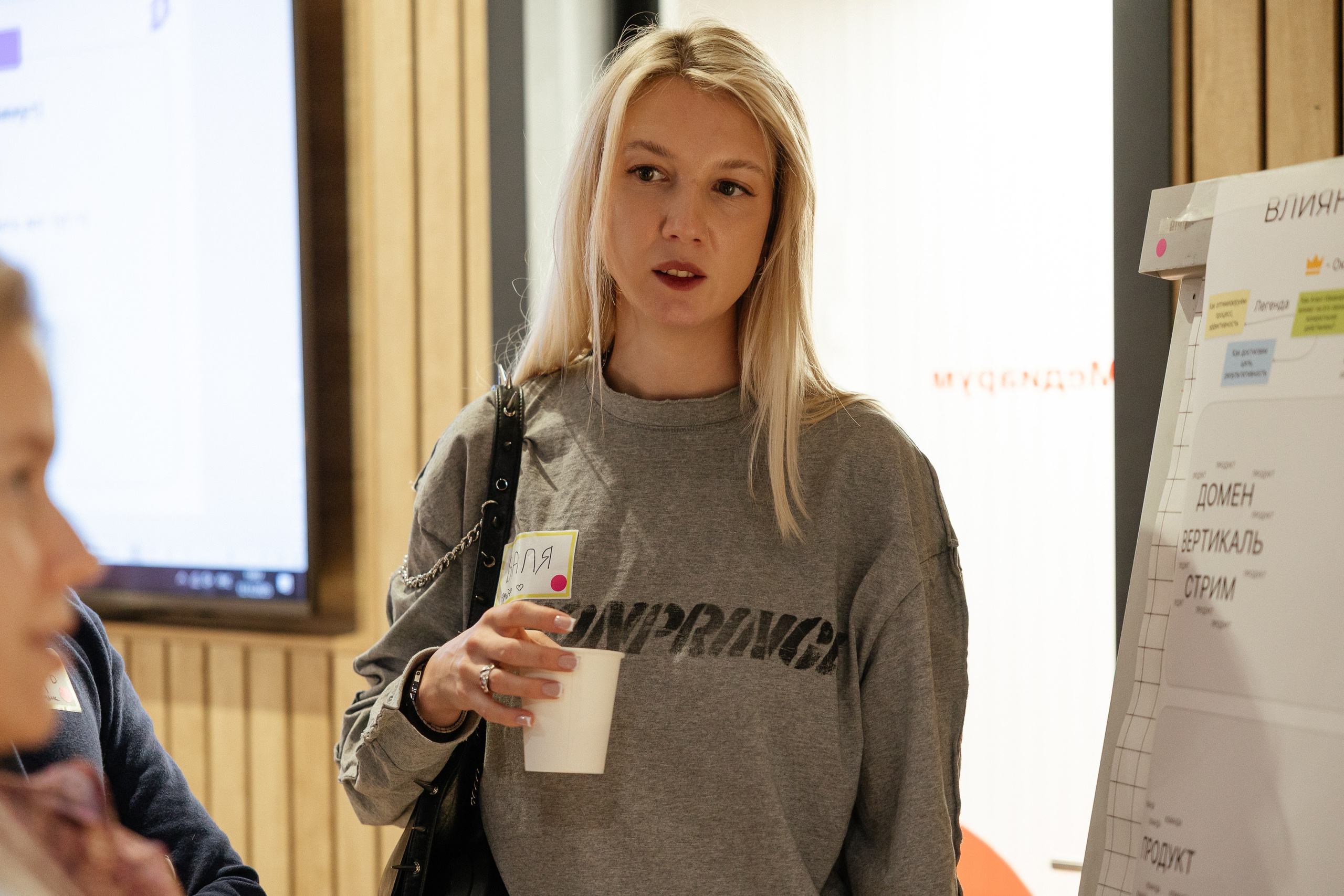 МТС hall: Agile practice day. Портретный и репортажный фотограф в Москве Олеся Лисарк