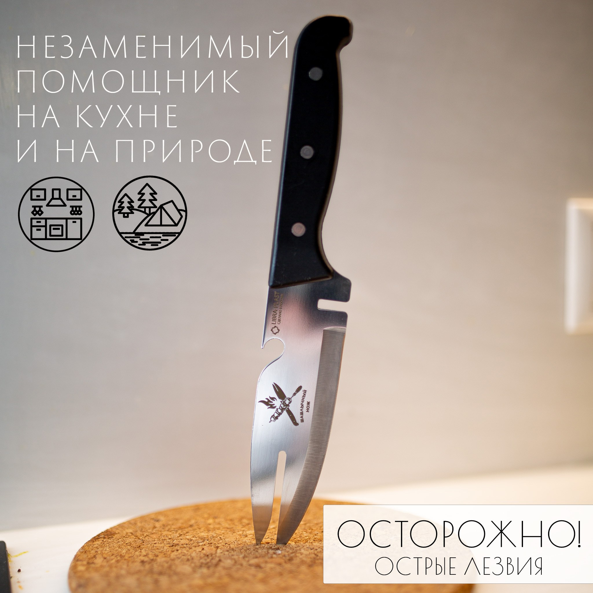 WB Ozon. Контент–фотограф | Леся Лесная