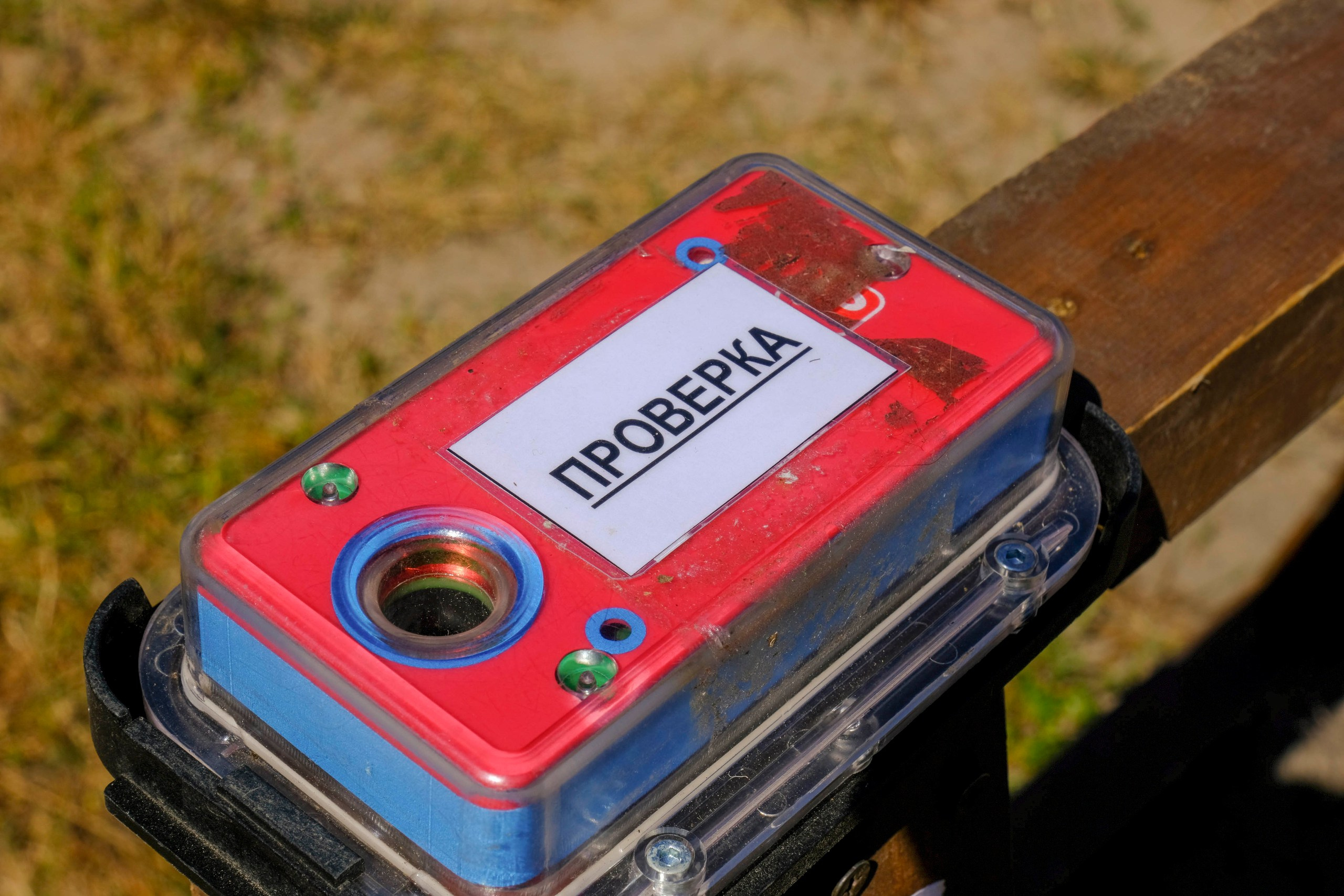 Корпоративный турпоход 500 чел. Территория M.I.C.E. Территория EVENT. Организация мероприятий