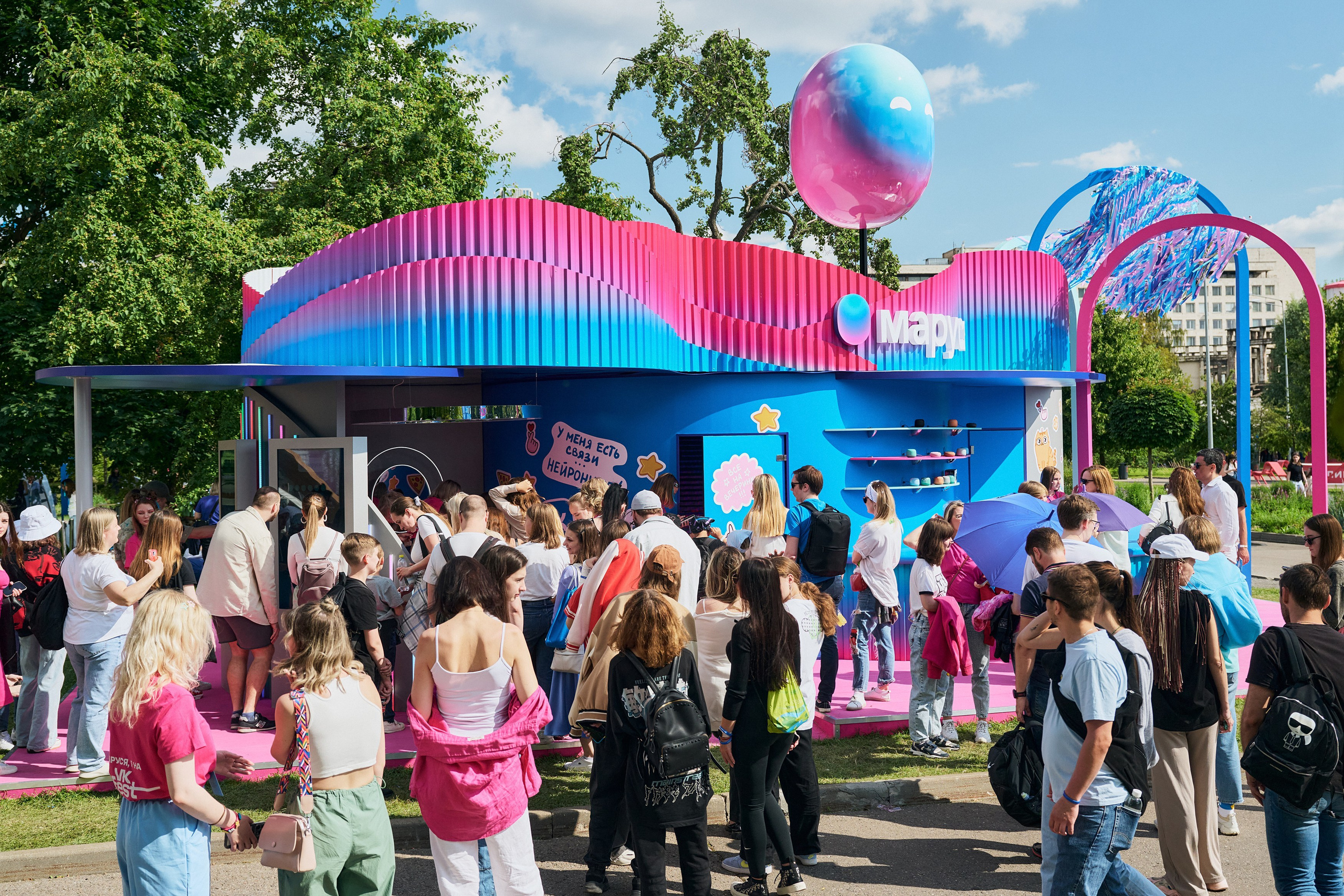 VK Fest Стенд Маруся