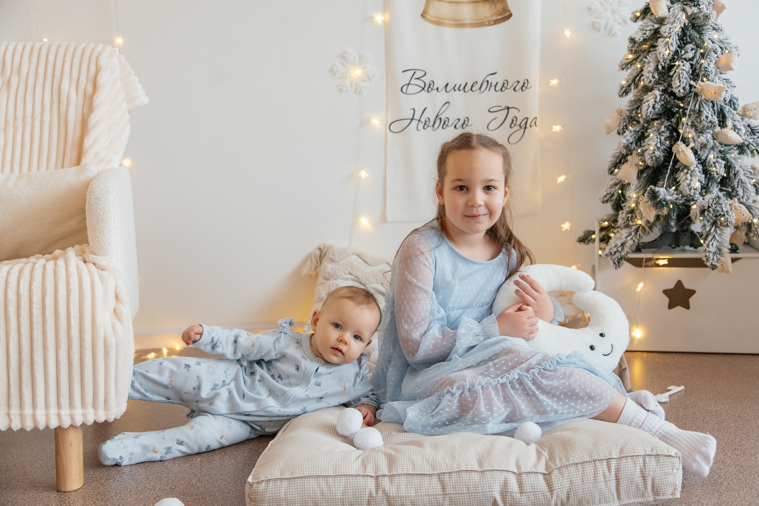 Все вместе. Свадебный фотограф в Красноярске