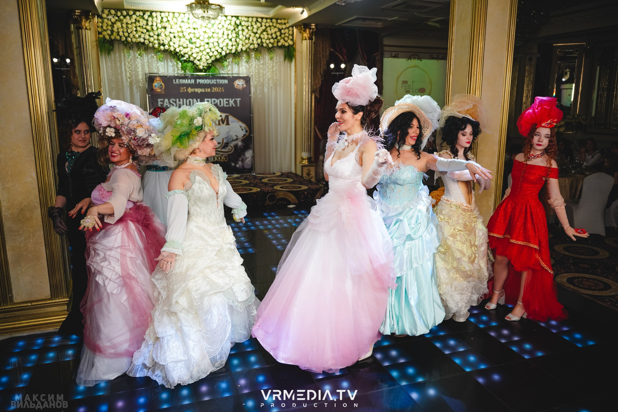 Leomar Production: Fashion проект «Glam Style 2024» 1 год