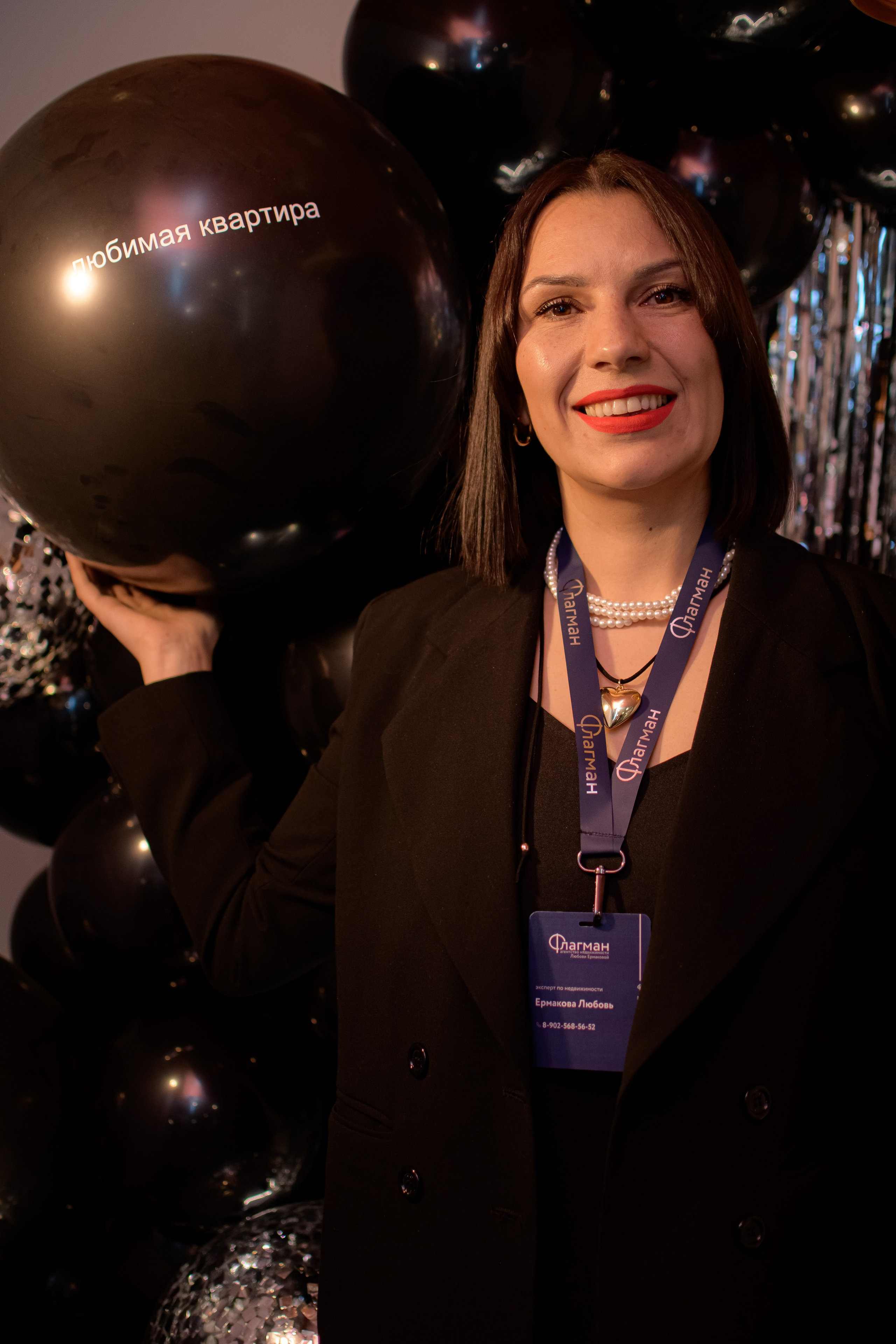 ФЛАГМАН. Photokarish