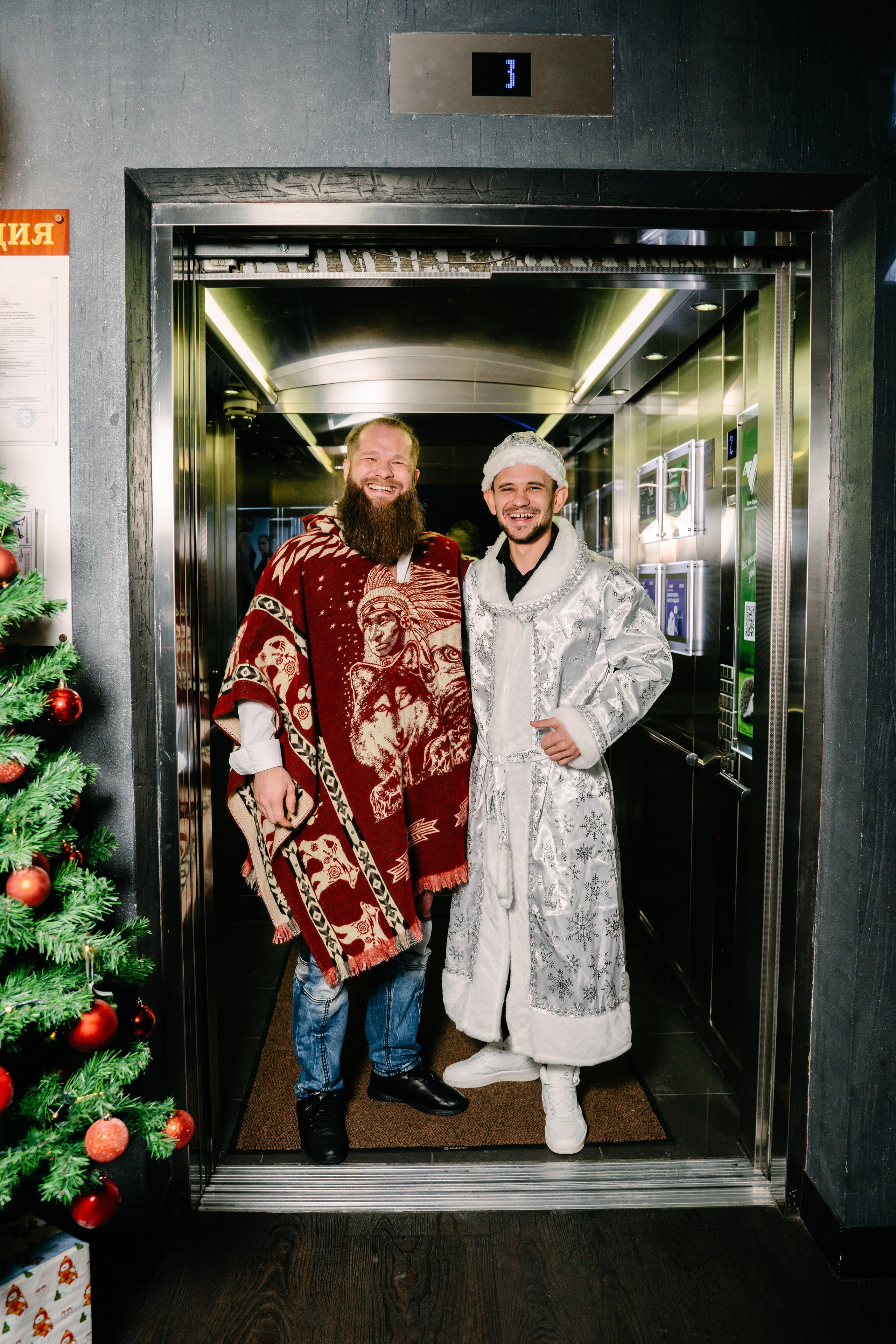 Мероприятие Тайный Санта. Свадебный фотограф Юлия Копылова