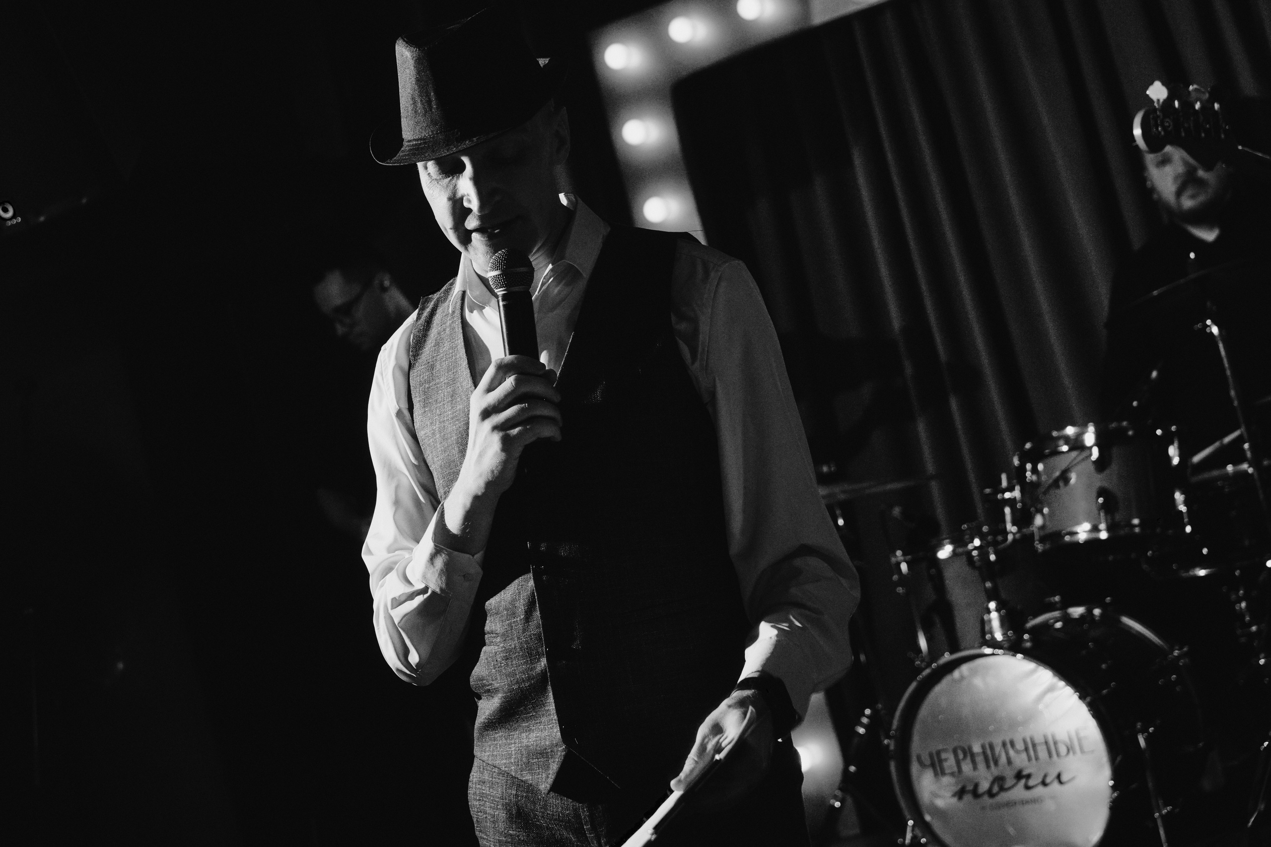 Корпоративы