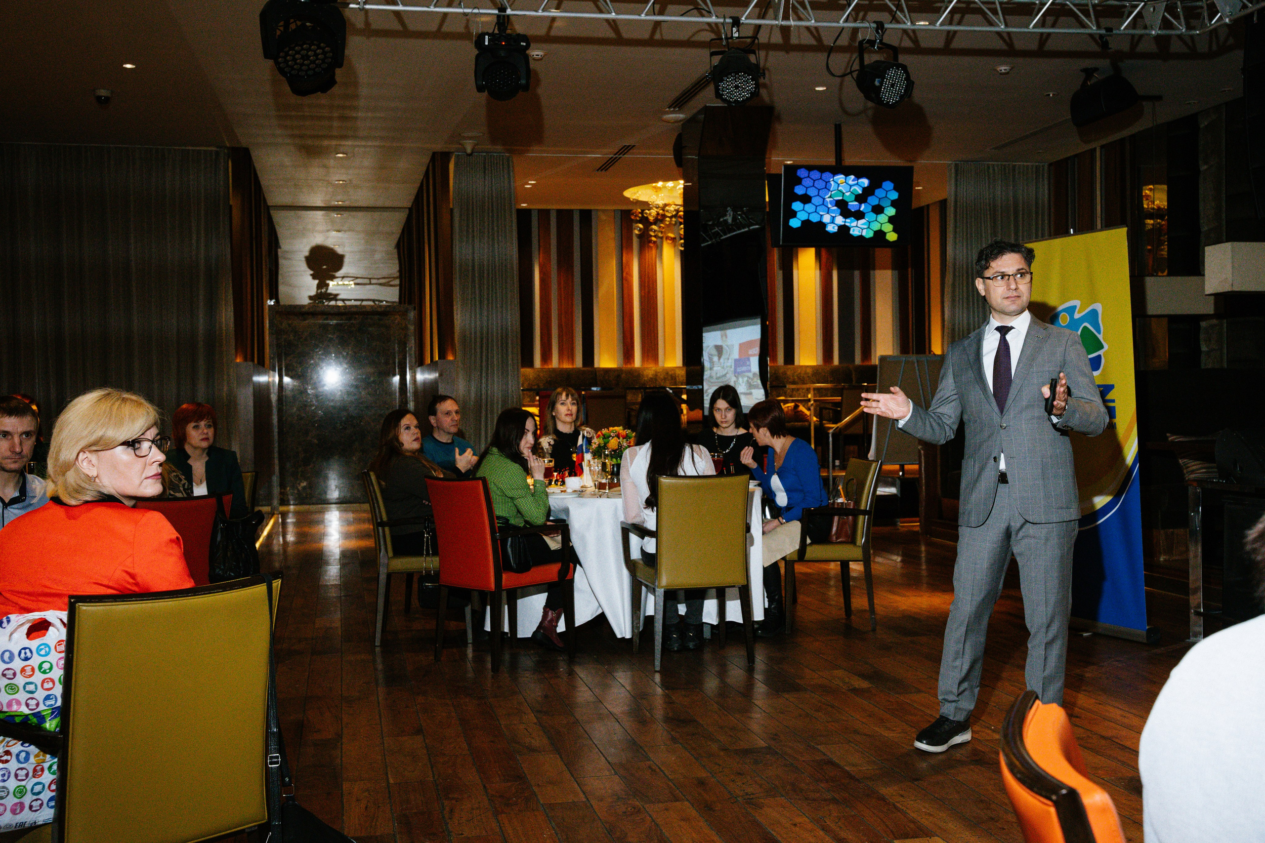 Конференции