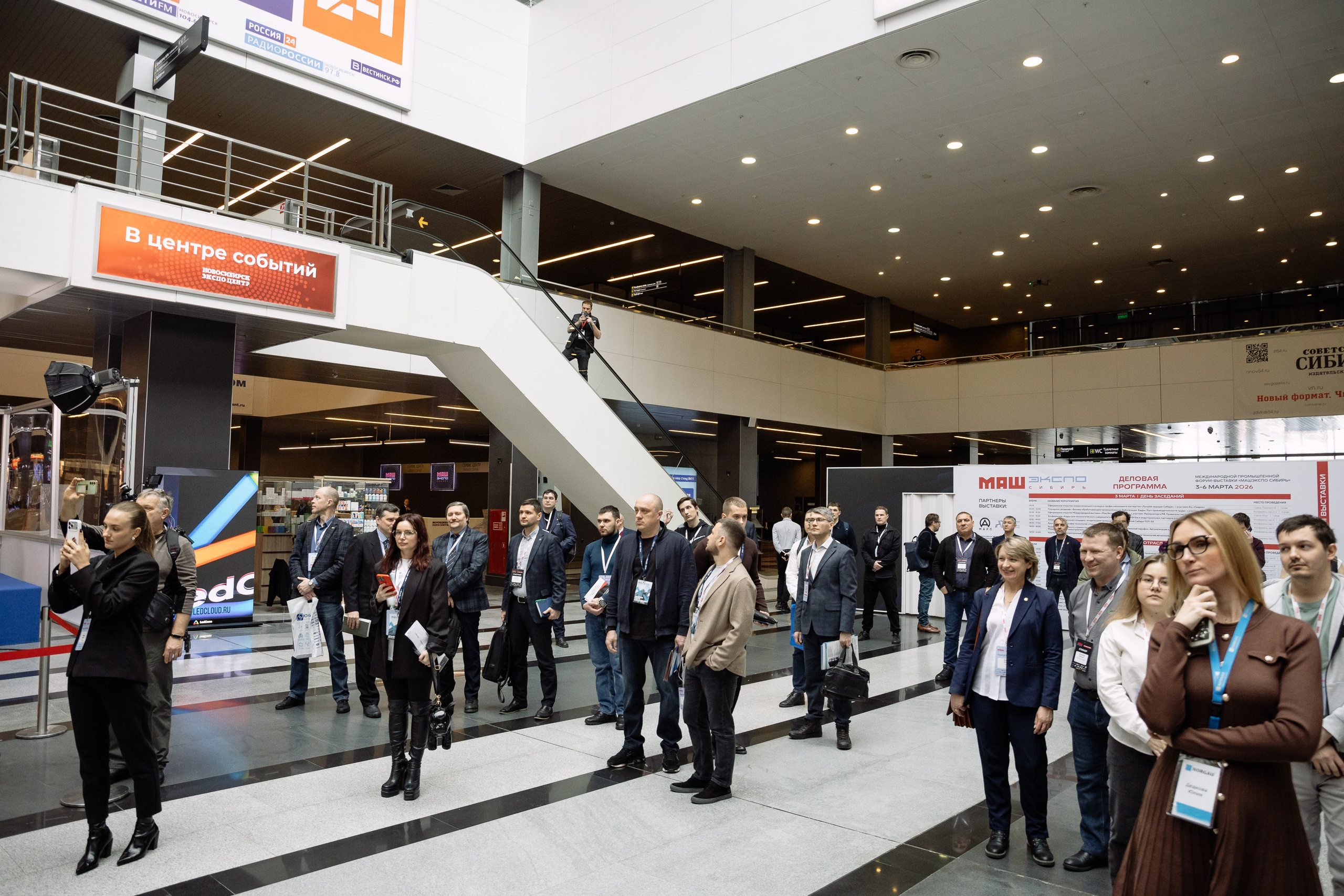 МАШ ЭКСПО. Фотограф Юлия Мальцева