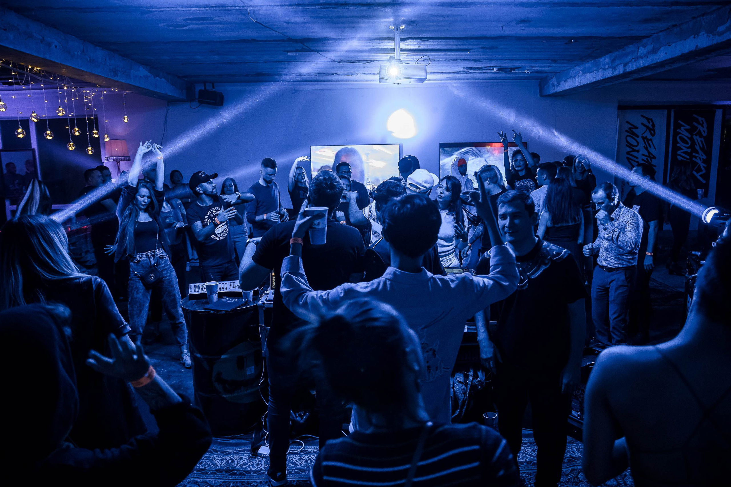 Freakymonday. Главная