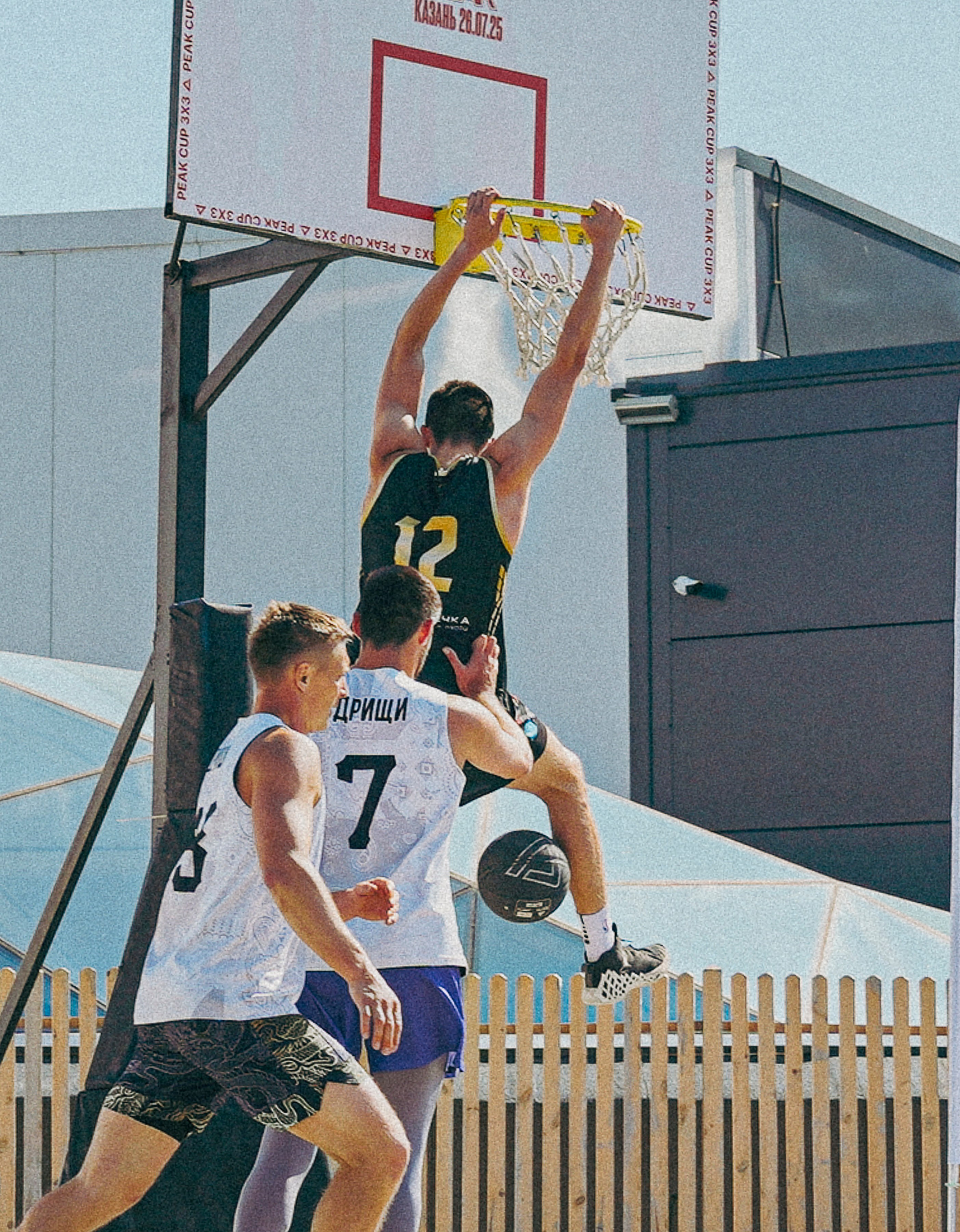 Стритбол. Фотограф в Казани Алина Абдуллина