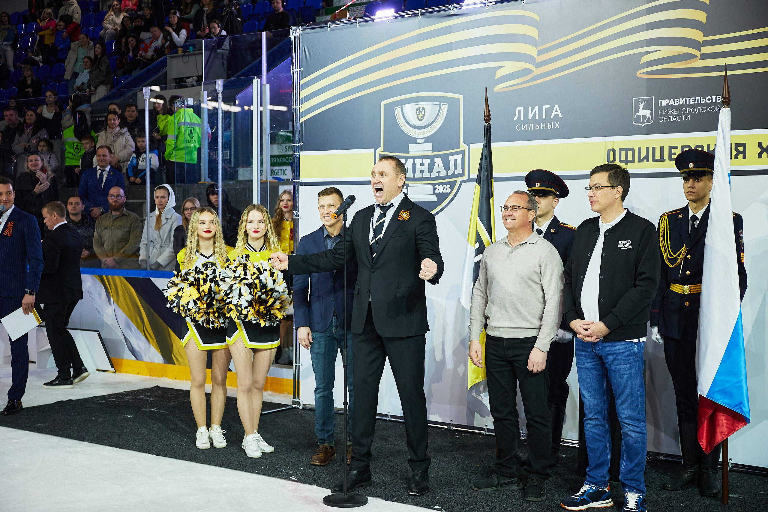 Репортаж. Офицерская хоккейная лига 2025 год. Спортивный фотограф Некрасов Денис