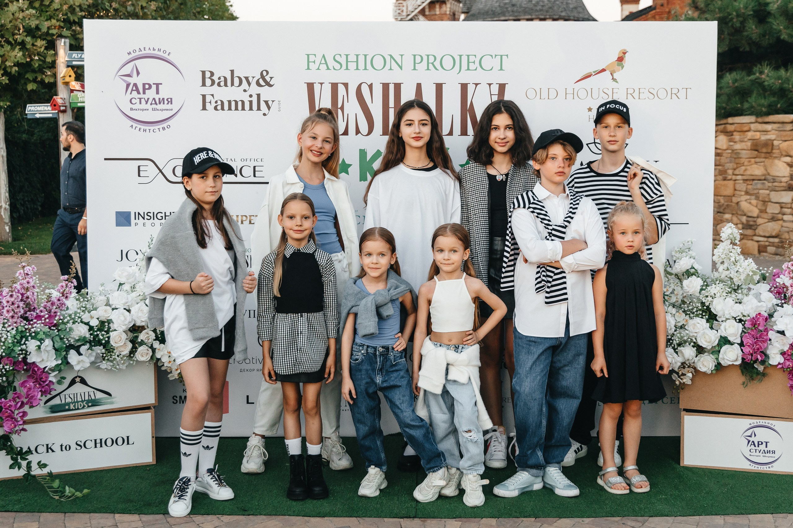 FASION PROJECT — VESHALKⱯ KIDS. Свадебный и репортажный фотограф в Ростове-на-Дону Павел Кислов