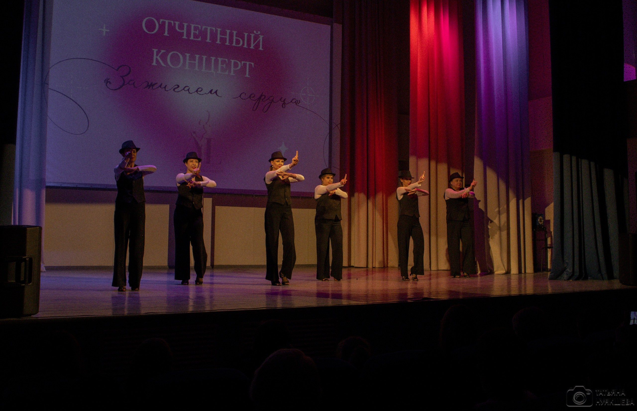 Отчетный концерт танцевальной студии Алины Литвиновой. Свадебный и семейный фотограф Татьяна Нуякшева Новоалтайск — Барнаул