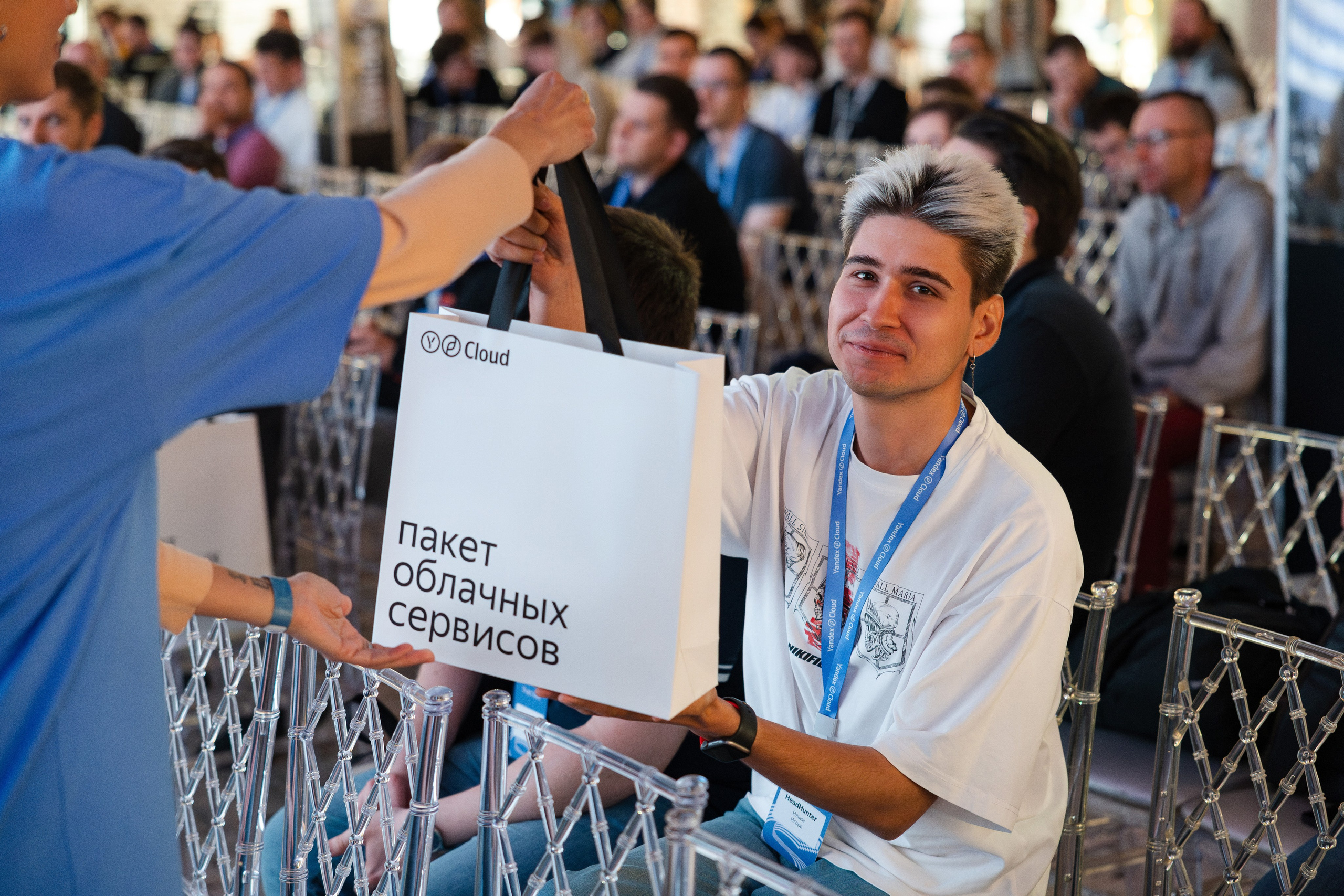 Cloud Security Day. Свадебный репортажный фотограф в Москве