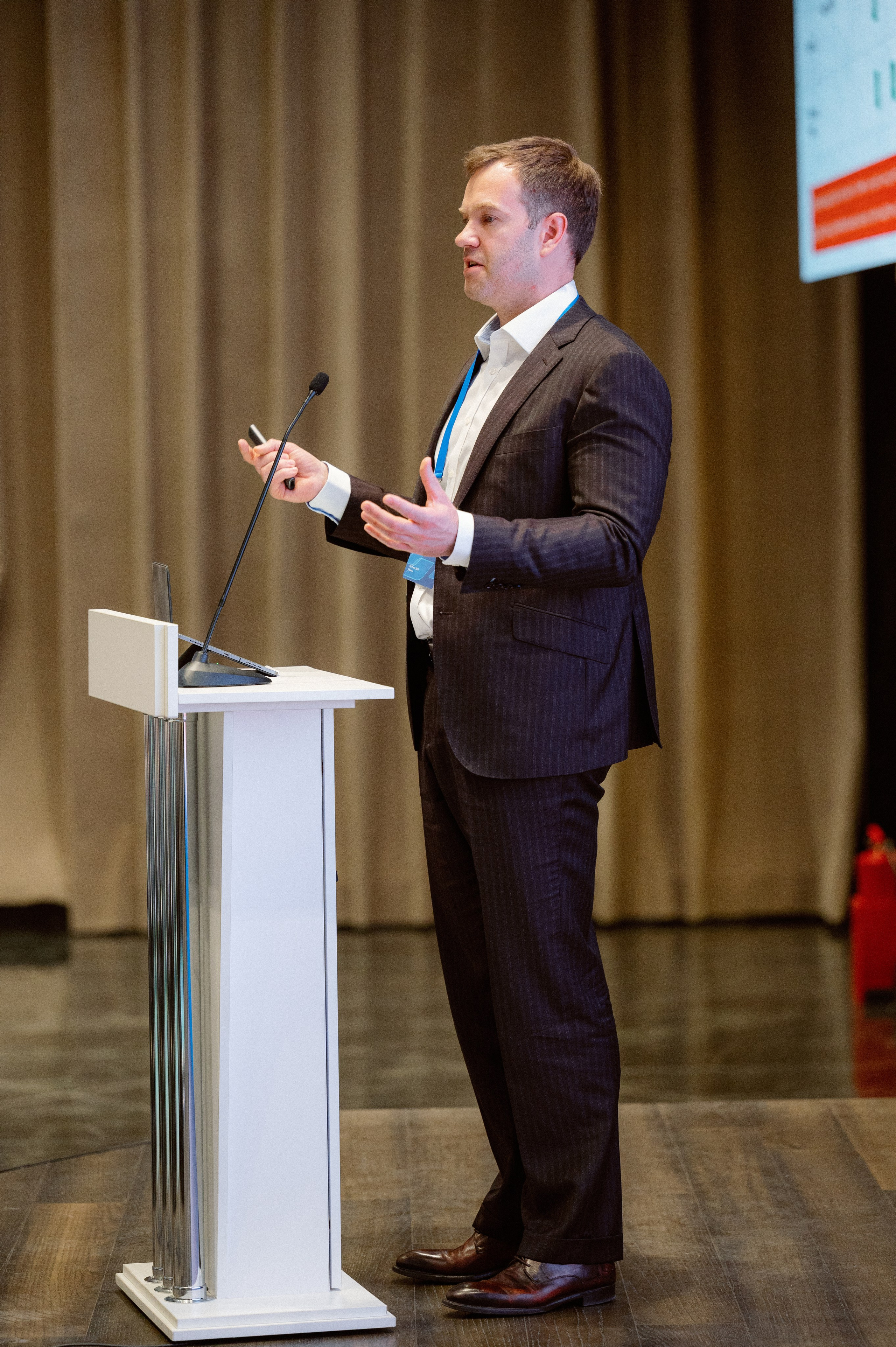 Газпром конференция. Фотограф Павел Петров г. Тюмень