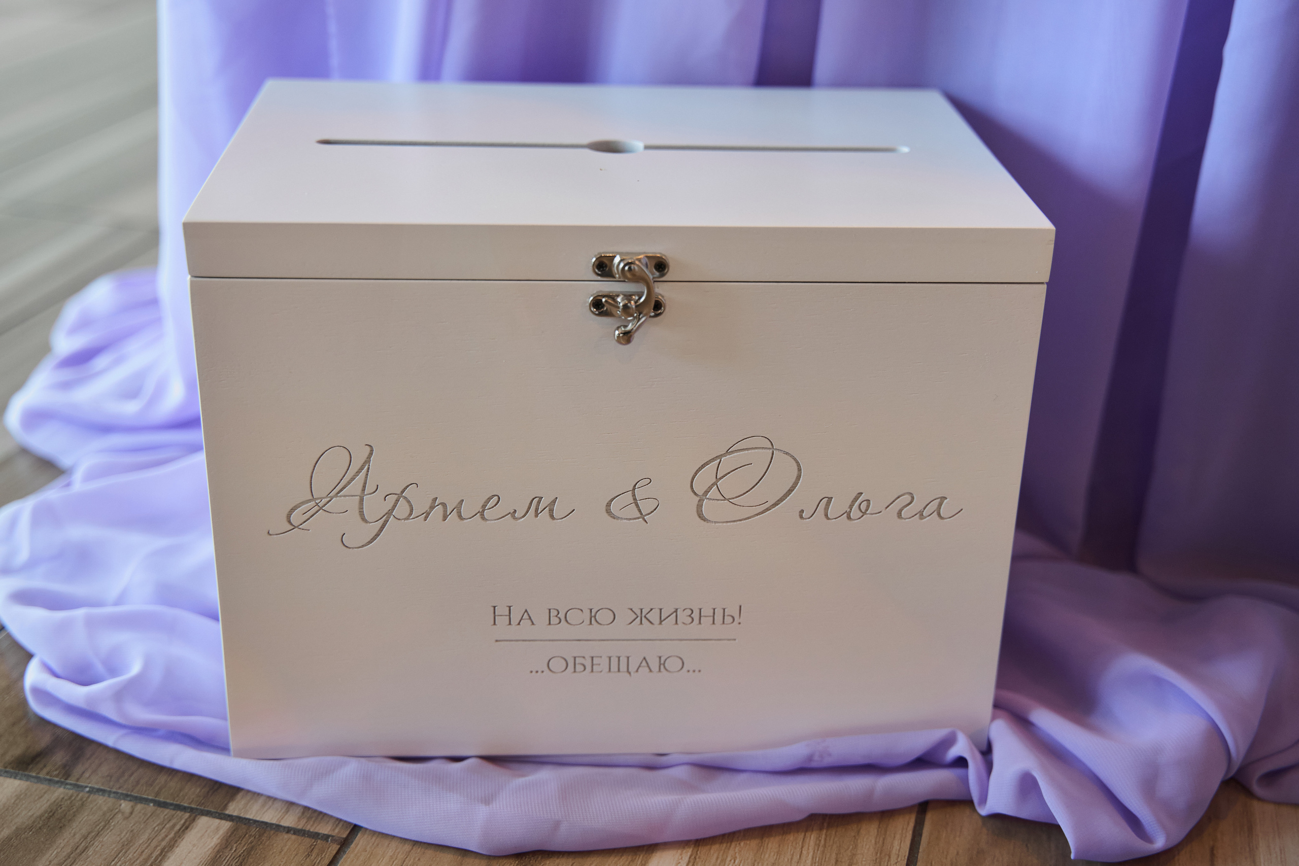 Оля и Артём / Анонс свадебной съемки. Фотограф в Заволжье Алексей Шабалин