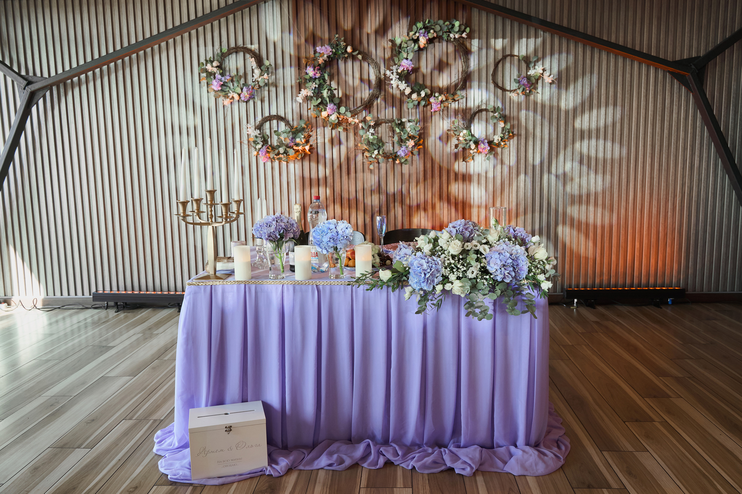 Оля и Артём / Анонс свадебной съемки. Фотограф в Заволжье Алексей Шабалин