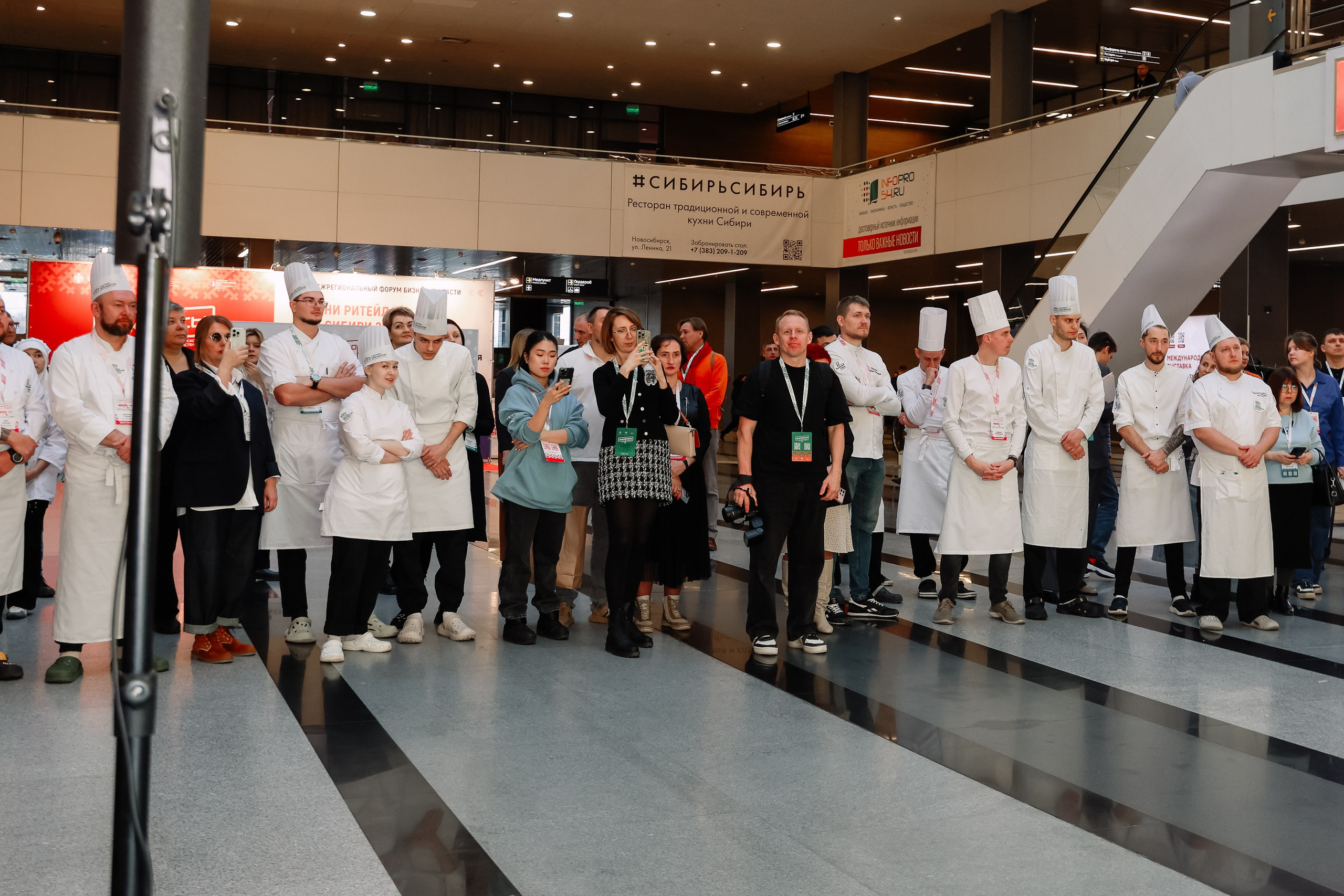 Дни ритейла в Сибири 2025. Фотограф Юлия Мальцева