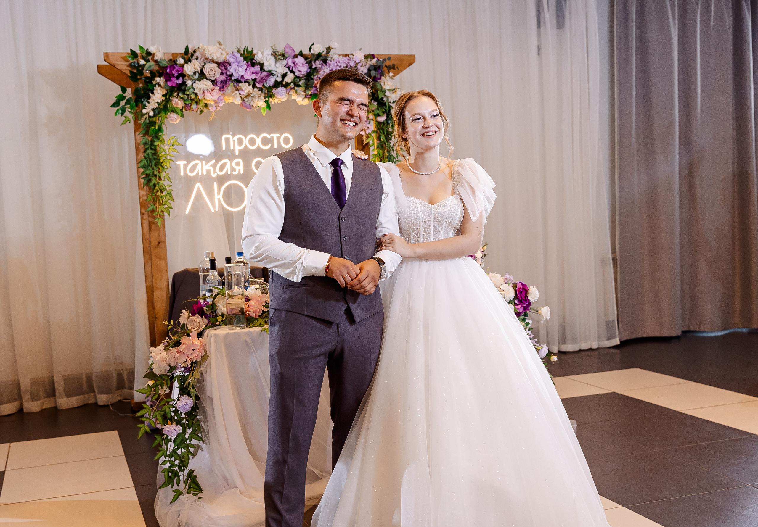 Любовь и Евгений. Свадебный и семейный фотограф в Челябинске Юлия Ишимова