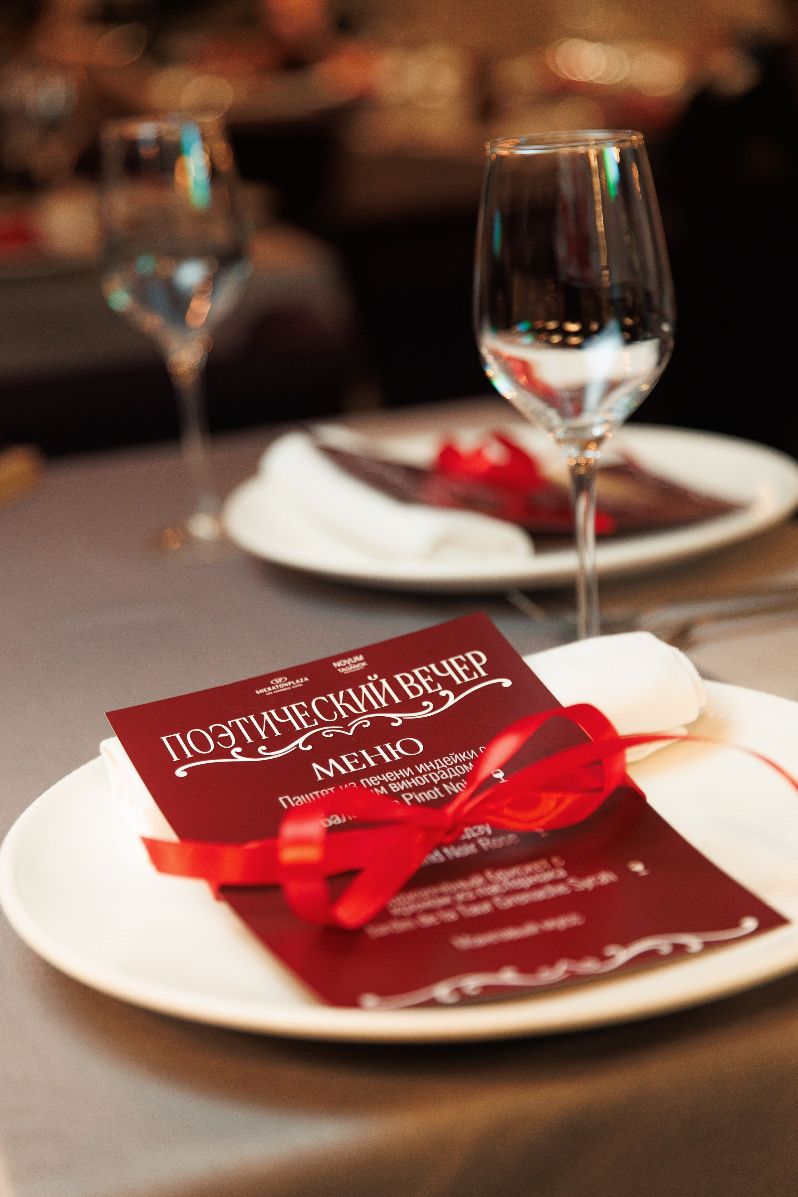 Поэтический вечер в ресторане Novum. Репортажный и свадебный фотограф в Уфе Павел Кожевников