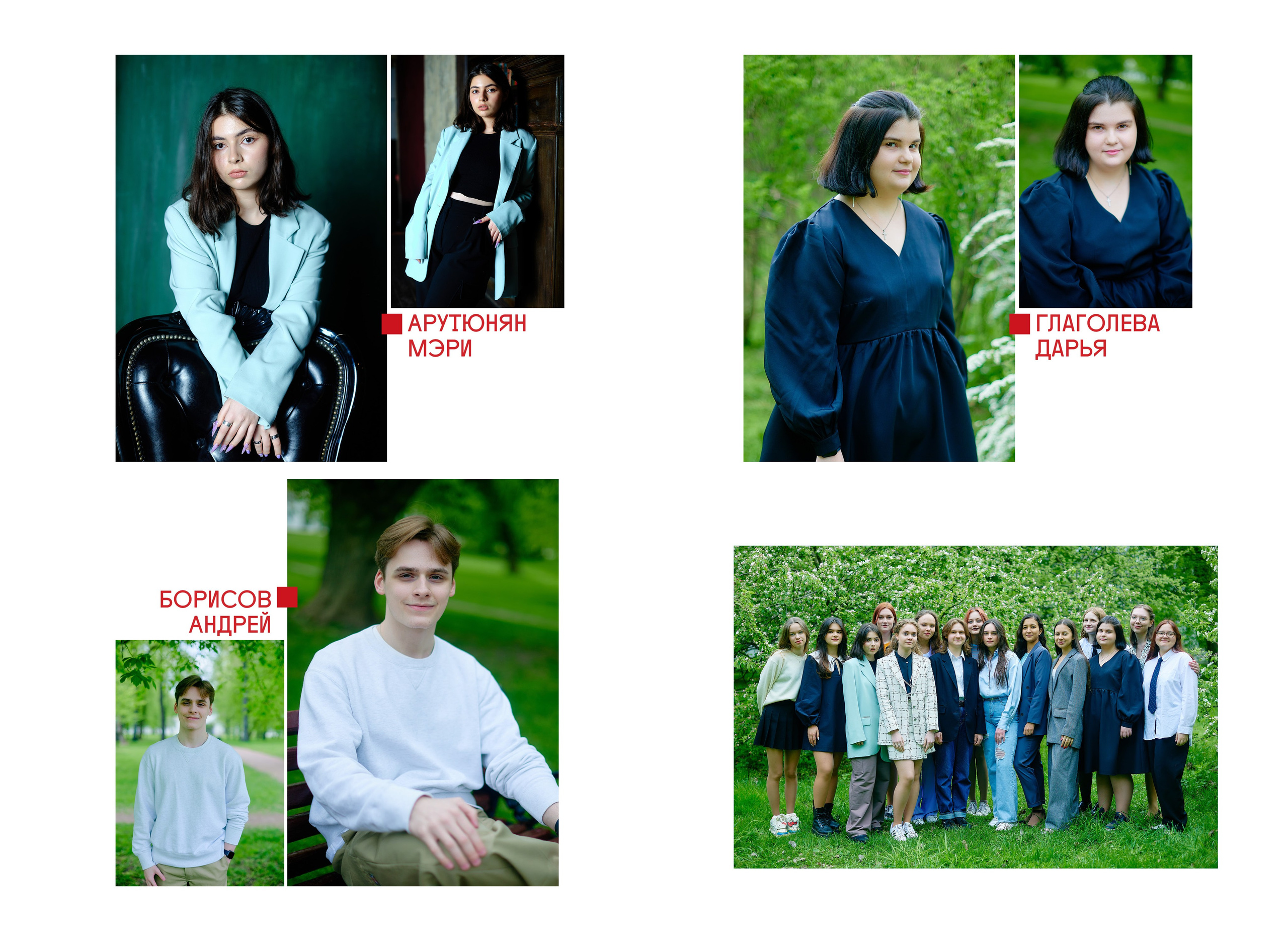 Альбомы 20×30. Фотограф Ирина Абзалова