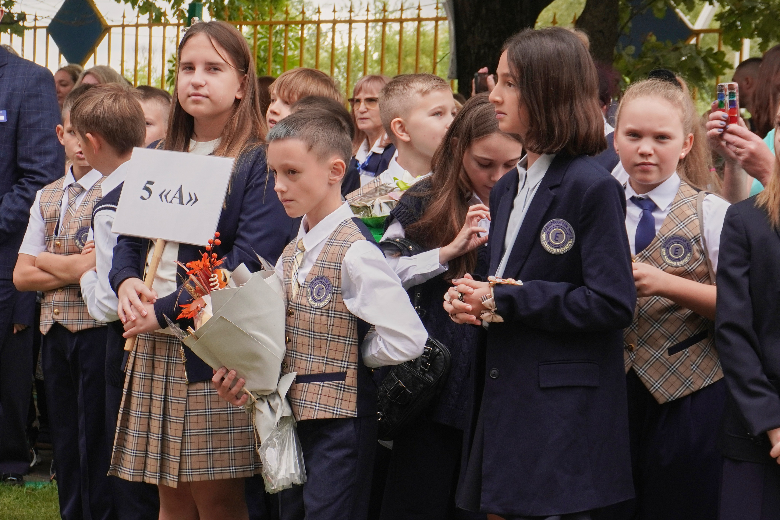 1 сентября. ALIZHURR