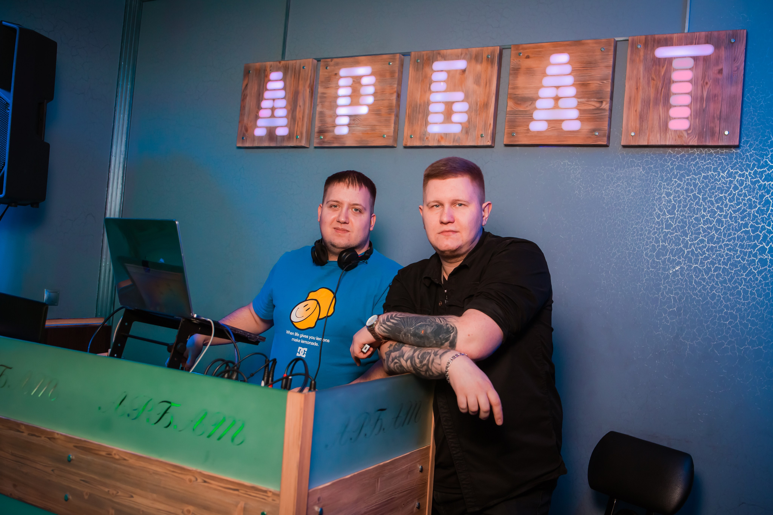 День Рождение Рябинина Ивана. Репортажный фотограф Василий Сазонов в Нижневартовске