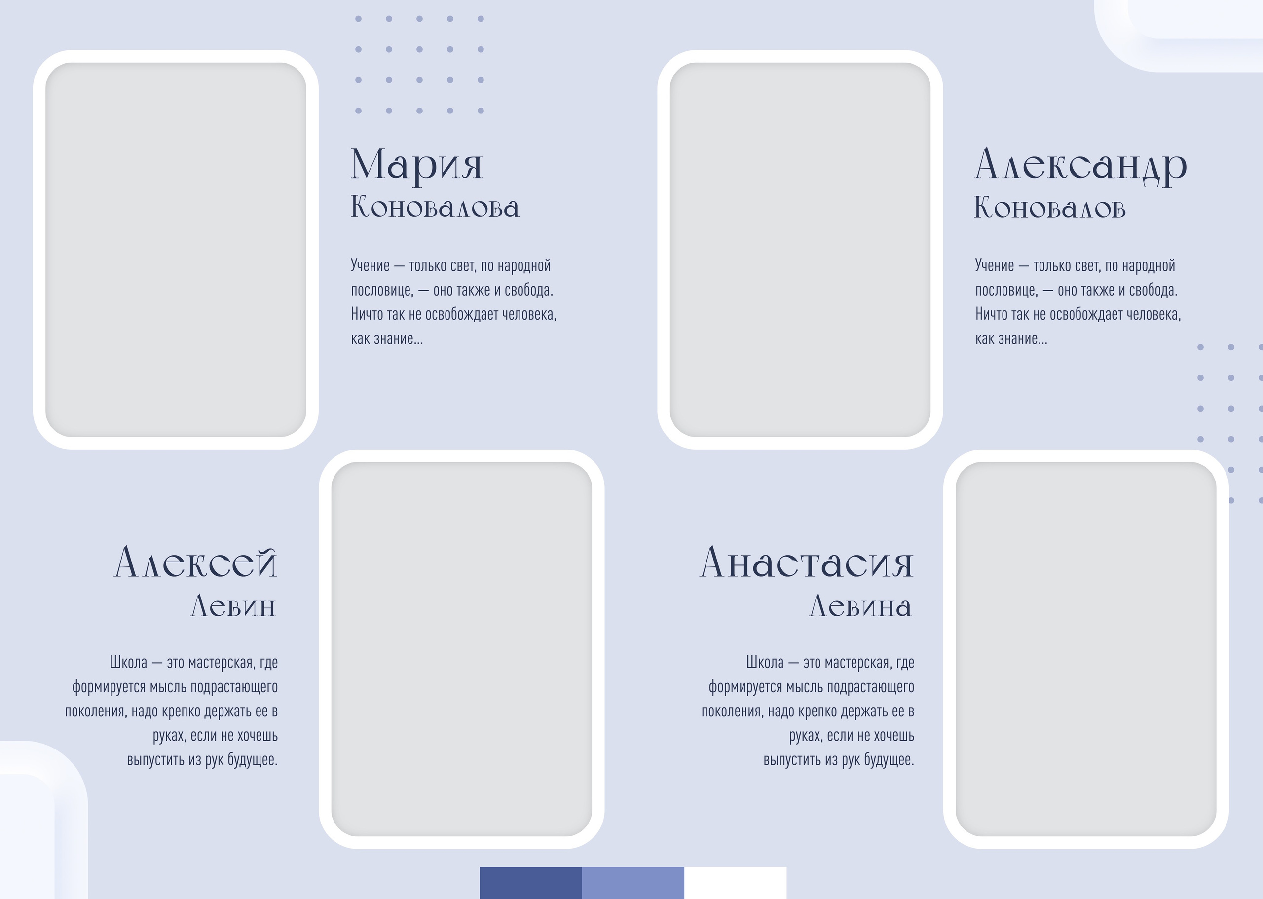 Volume. Детский фотограф. «Ожившие» фото, г. Нижневартовск