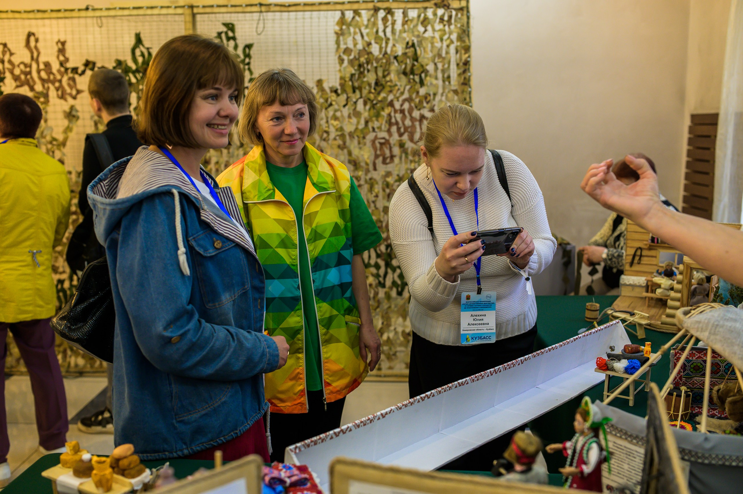 Ярмарка. Фотограф в Кемерово Владислав Шульц