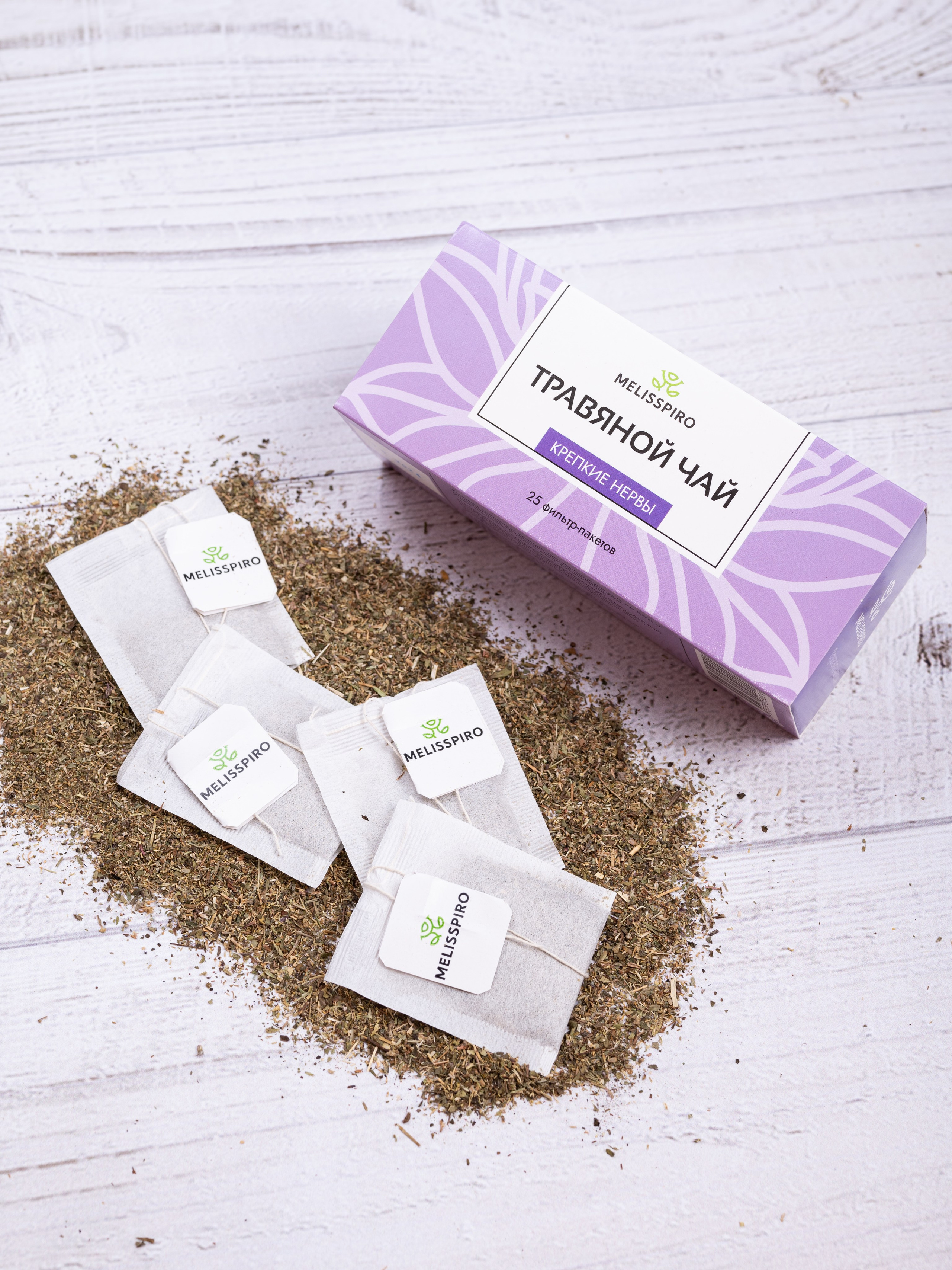 Чай. Предметный фотограф, фото для маркетплейсов Пятигорск, КМВ