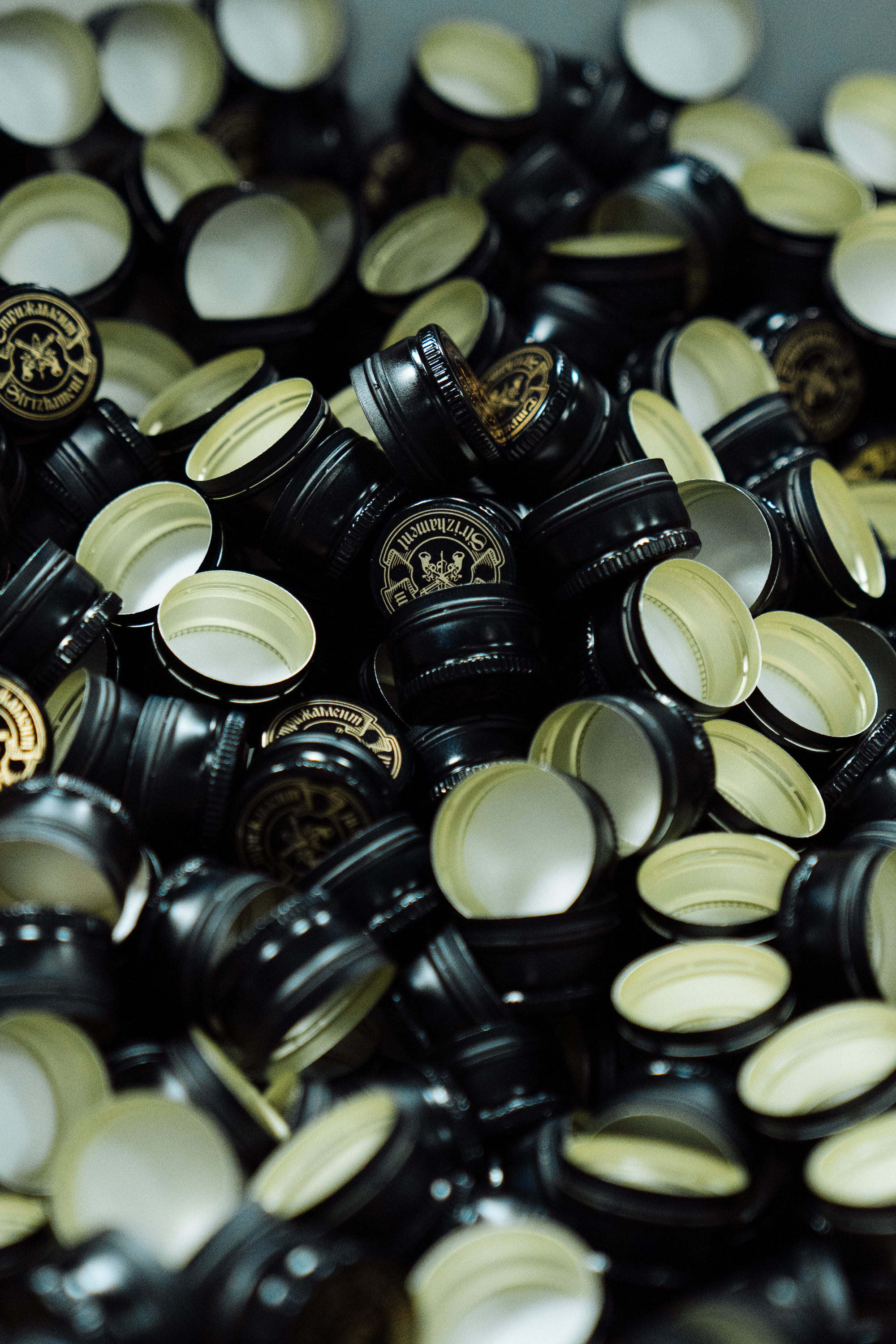 Завод «Стрижамент»