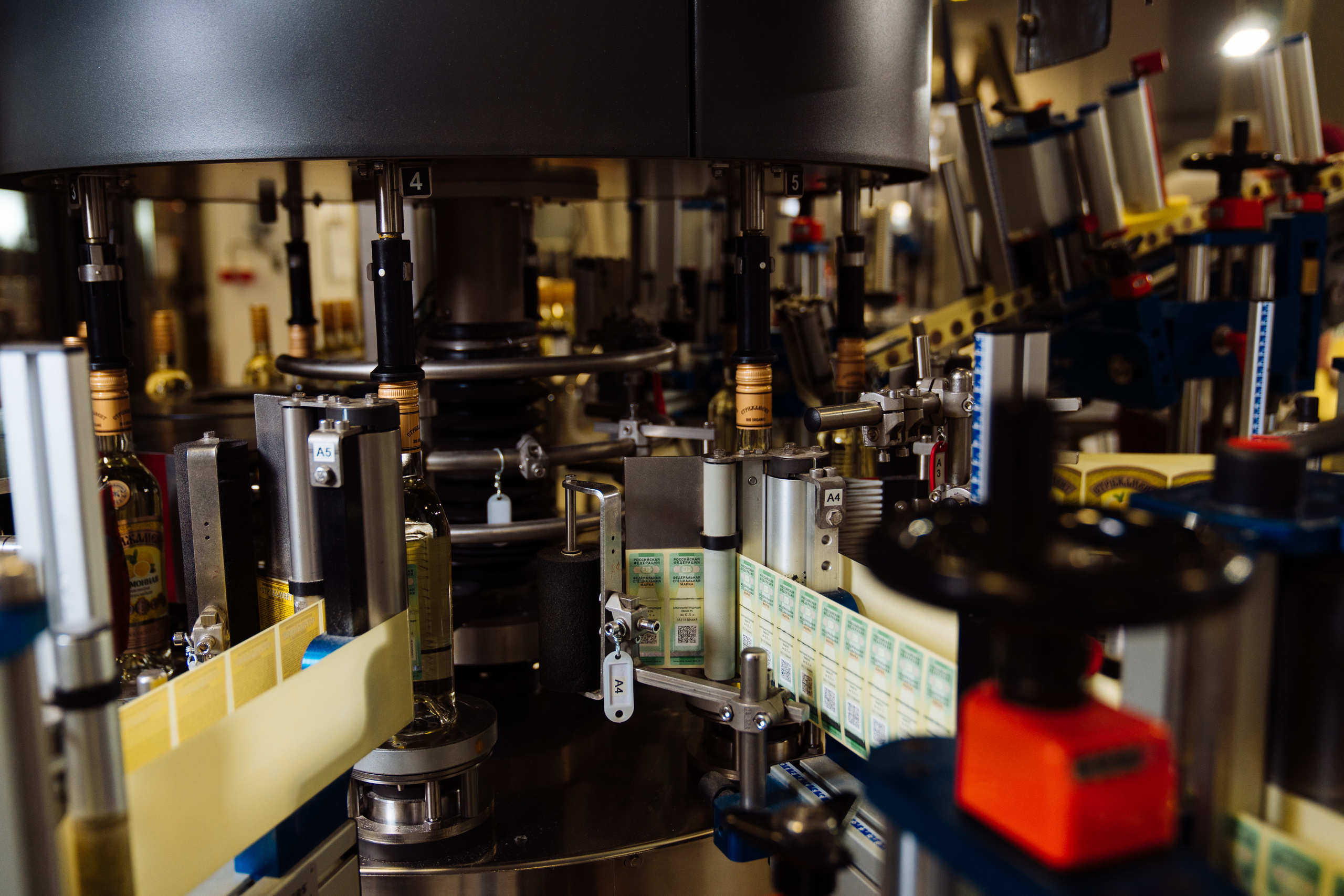 Завод «Стрижамент»