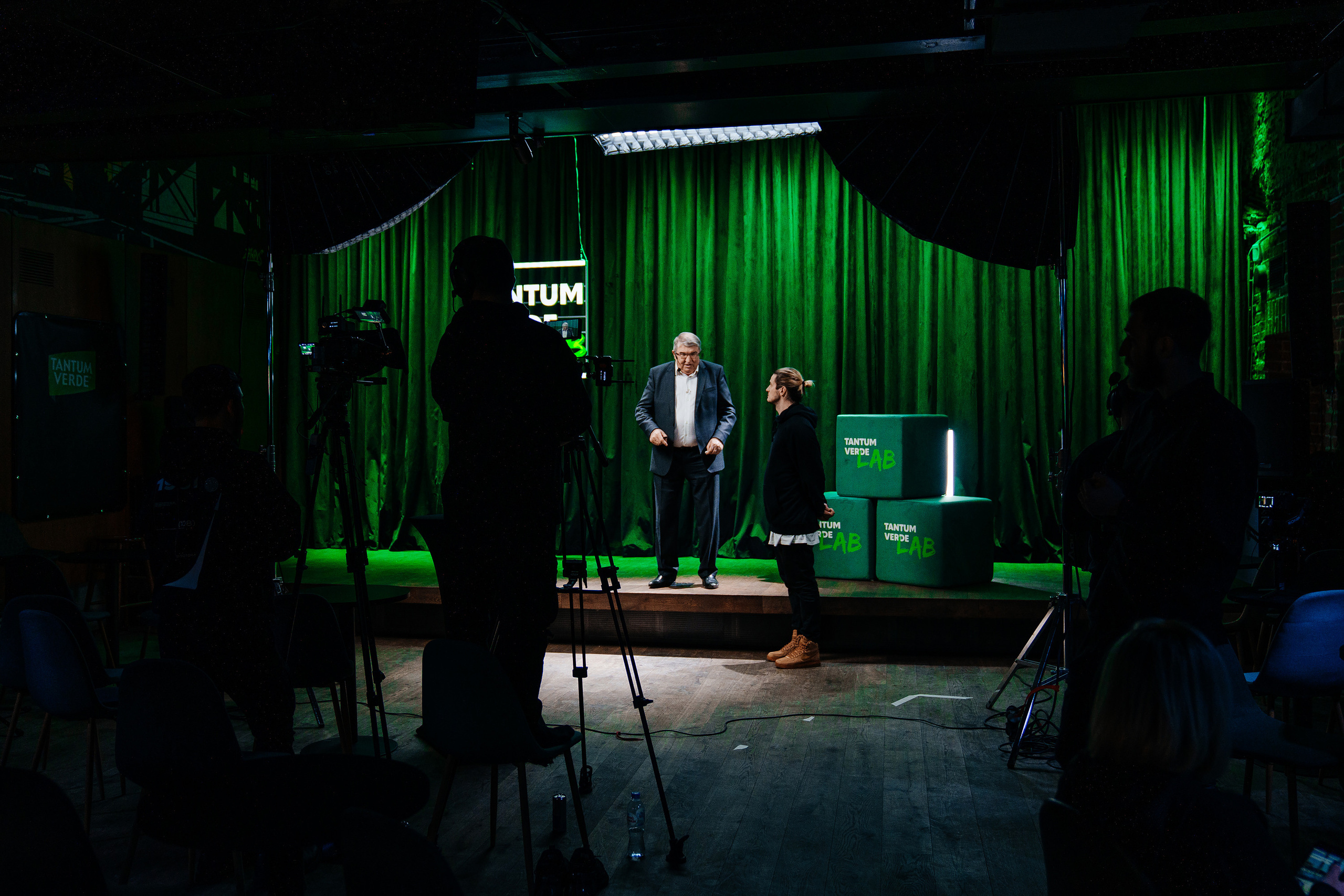 Тантум® Верде