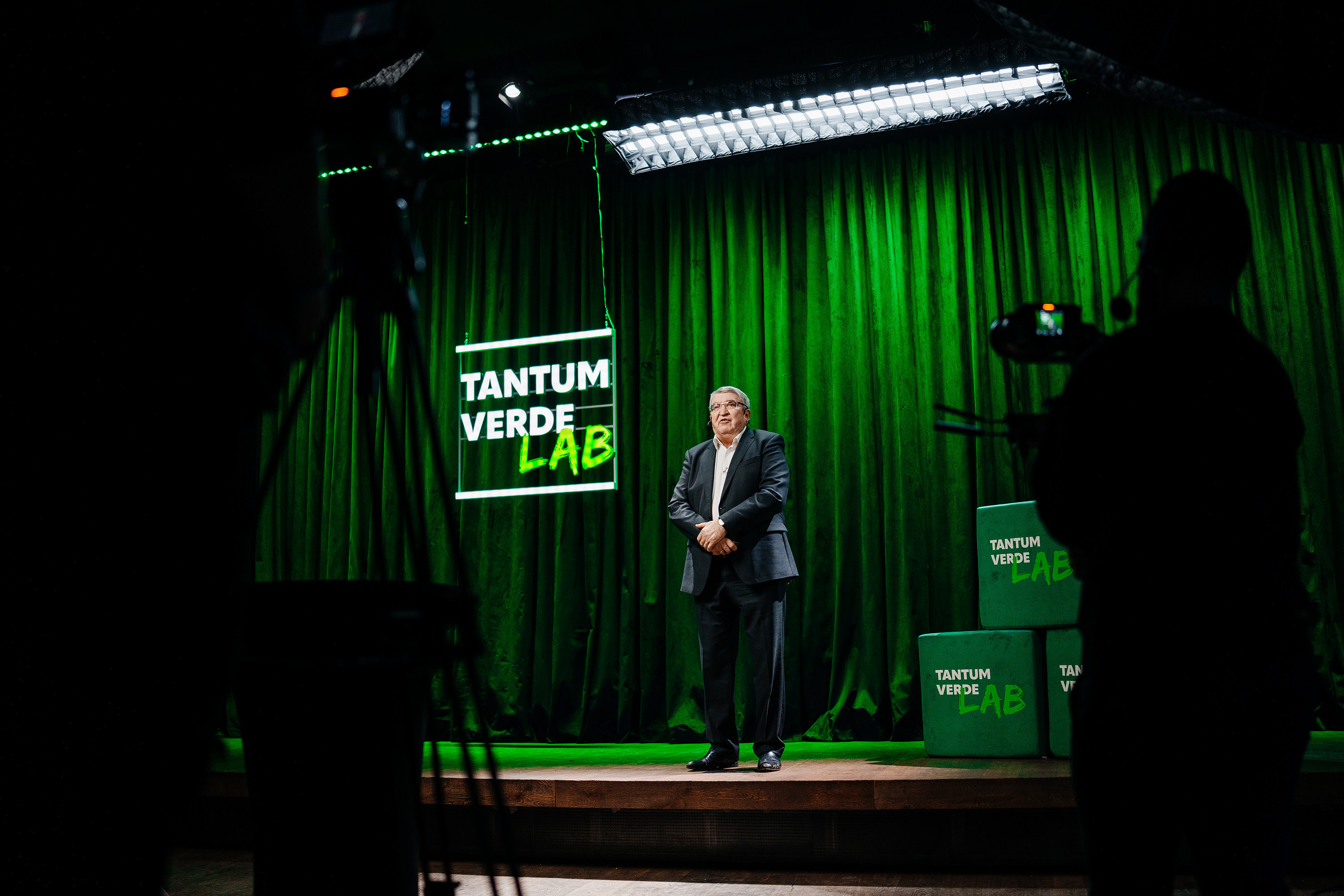 Тантум® Верде